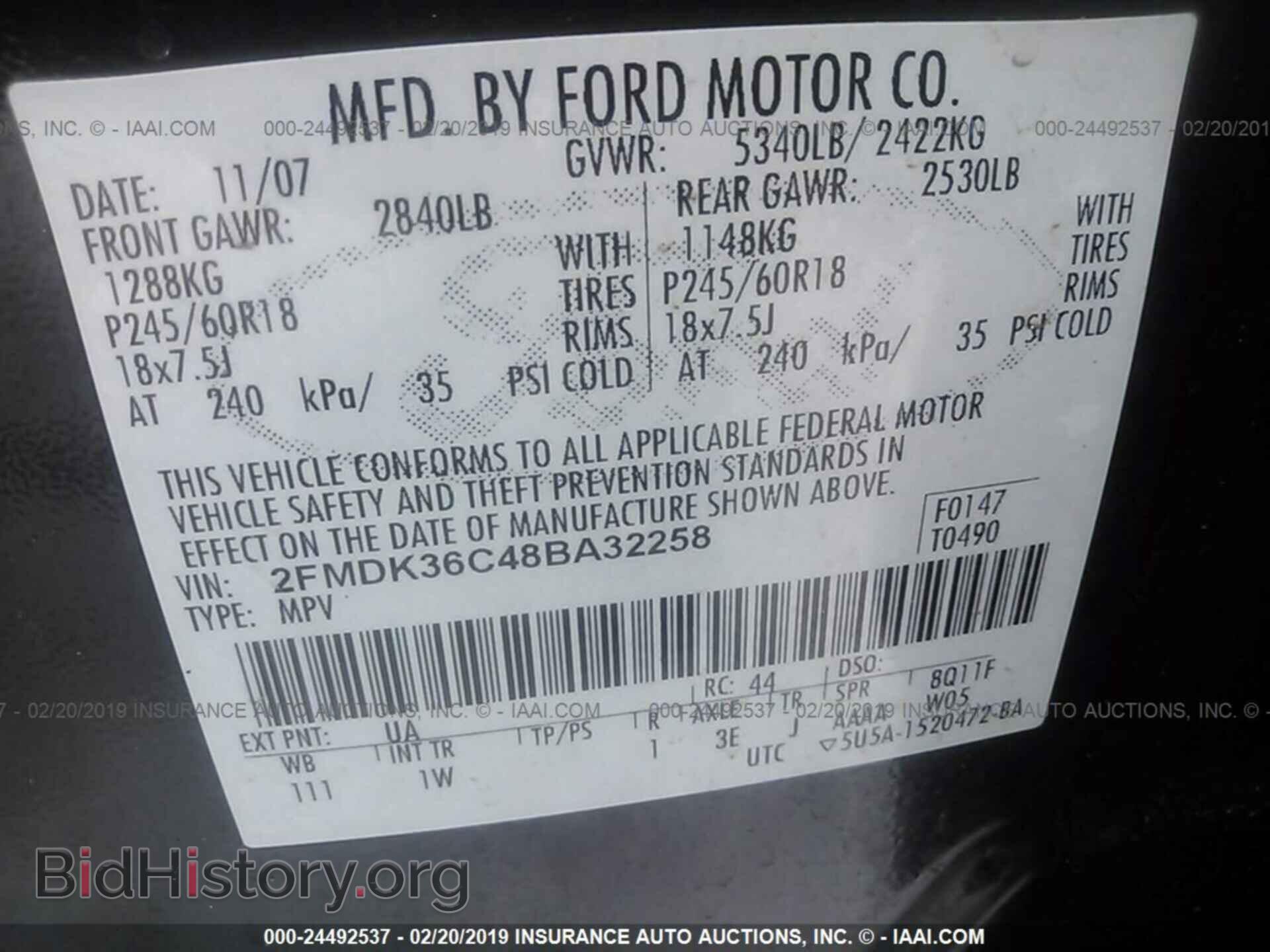 2008 FORD EDGE - VIN: 2FMDK36C48BA32258 - Фото 9