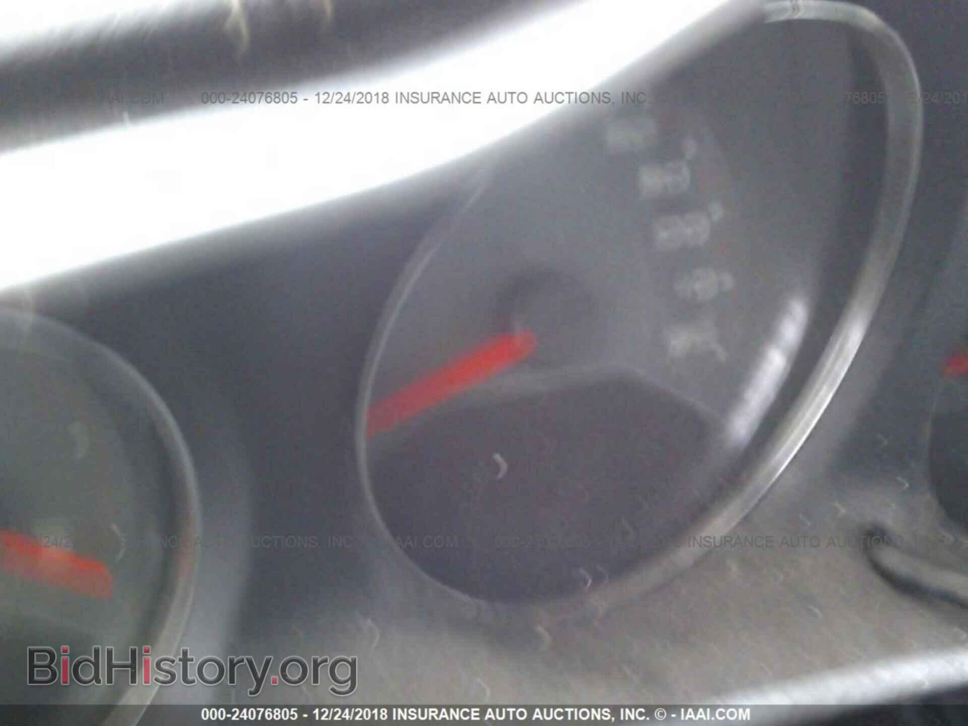 2012 DODGE AVENGER - VIN: 1C3CDZAG6CN256060 - Photo 7