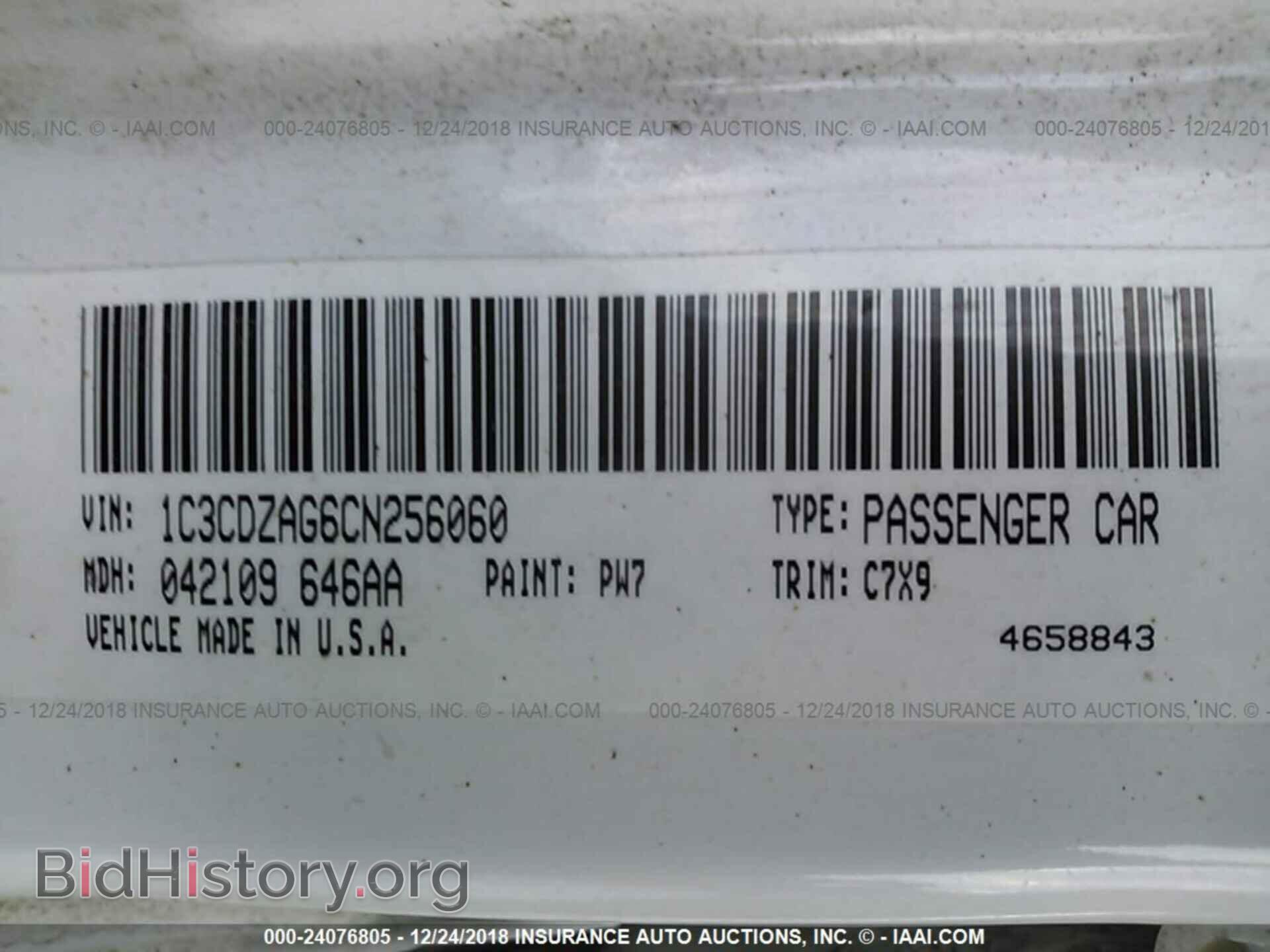 2012 DODGE AVENGER - VIN: 1C3CDZAG6CN256060 - Photo 9