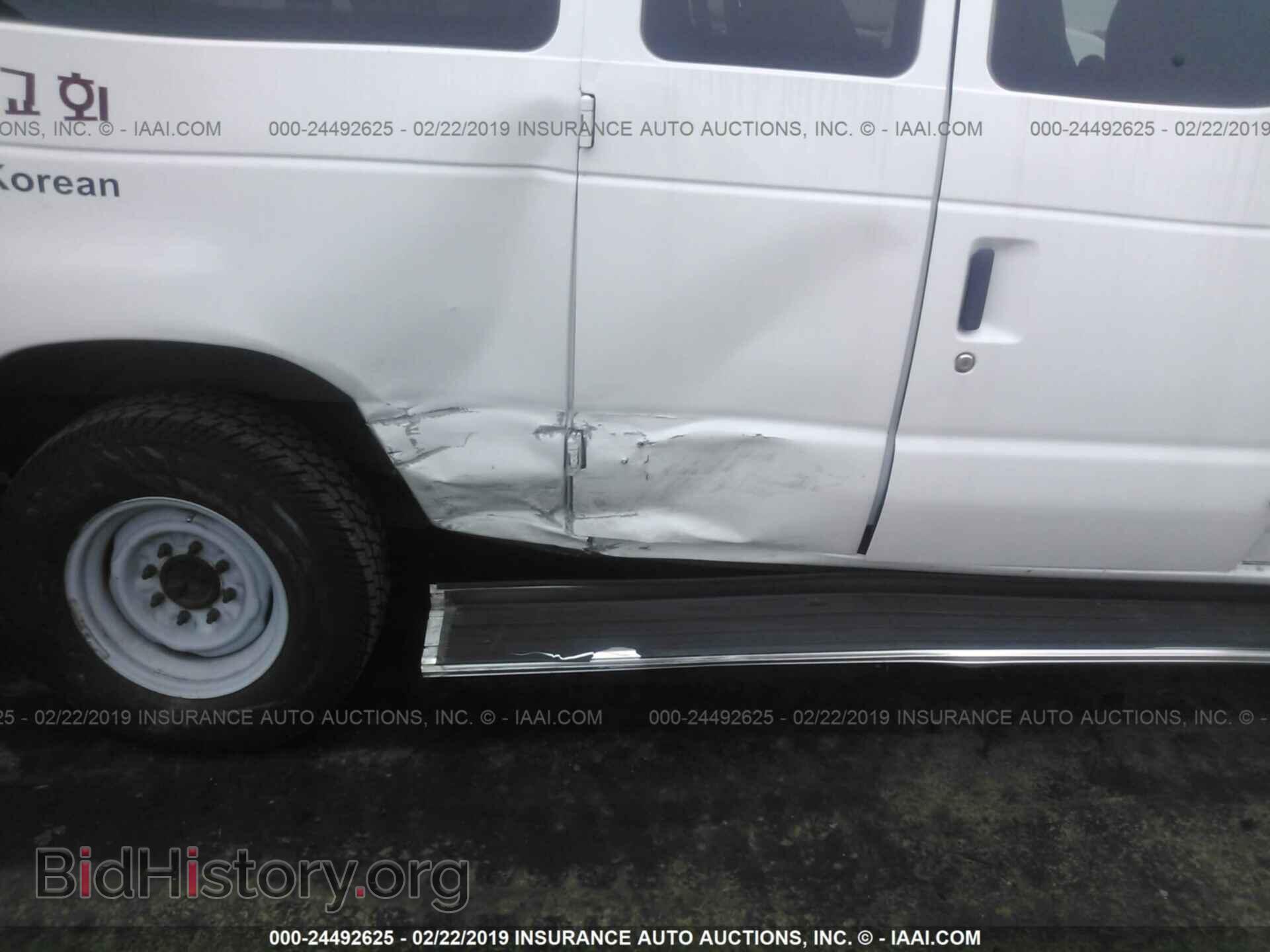 2002 FORD ECONOLINE - VIN: 1FBSS31L52HA48910 - Фото 6