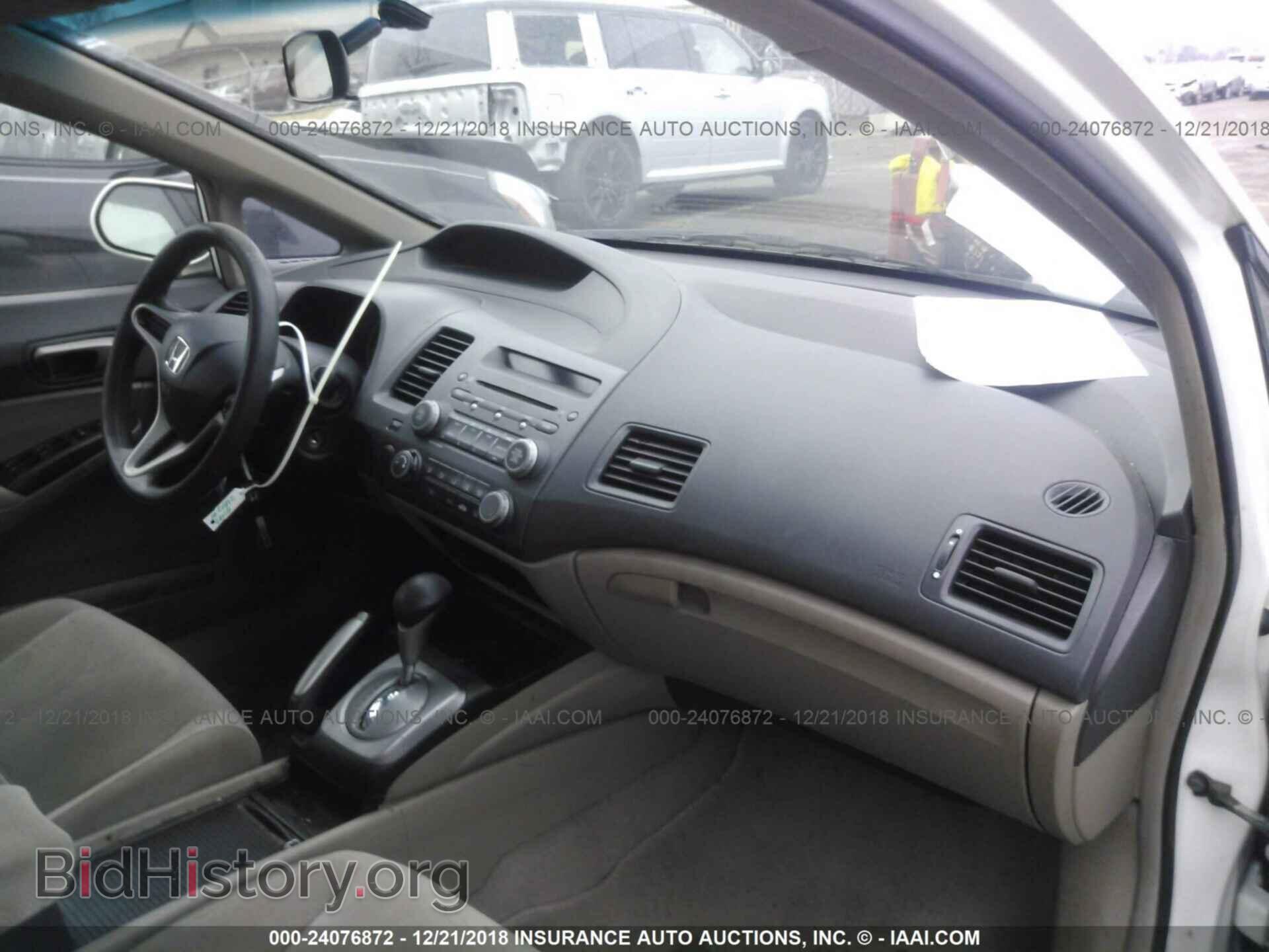 2003 MITSUBISHI ECLIPSE - VIN: 4A3AC84H83E009219 - Фото 5
