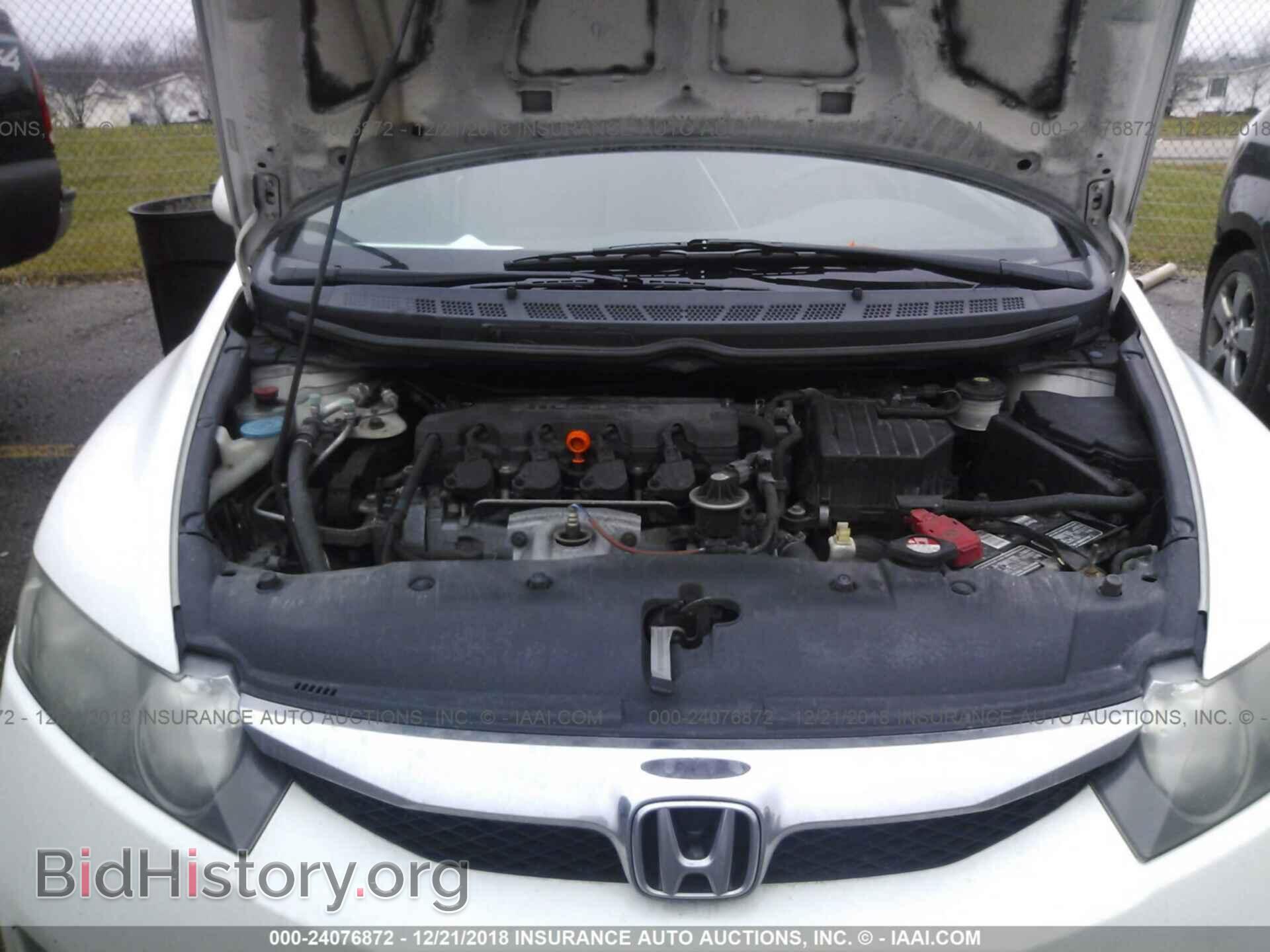 2003 MITSUBISHI ECLIPSE - VIN: 4A3AC84H83E009219 - Фото 10