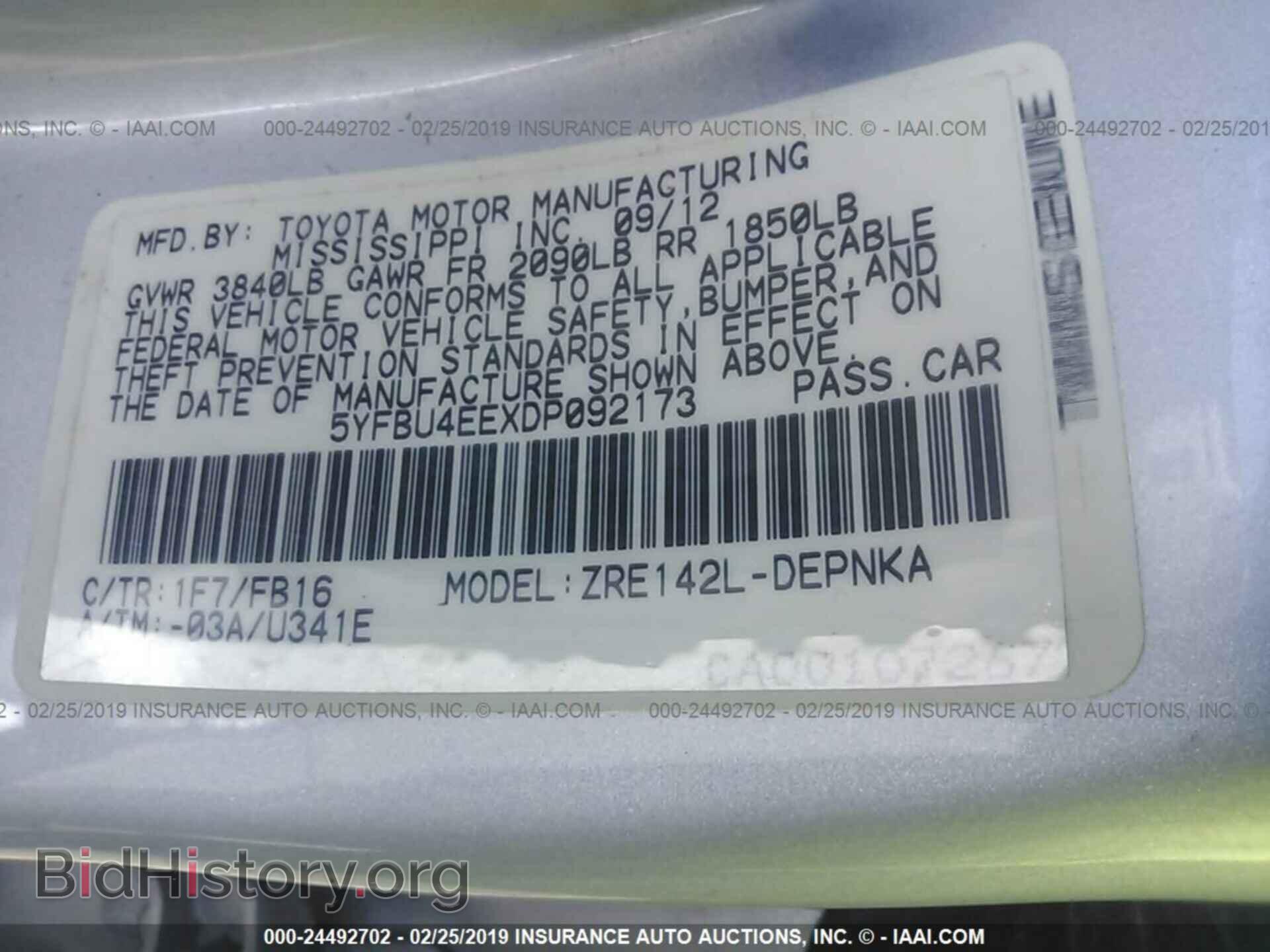 2013 TOYOTA COROLLA - VIN: 5YFBU4EEXDP092173 - Фото 9