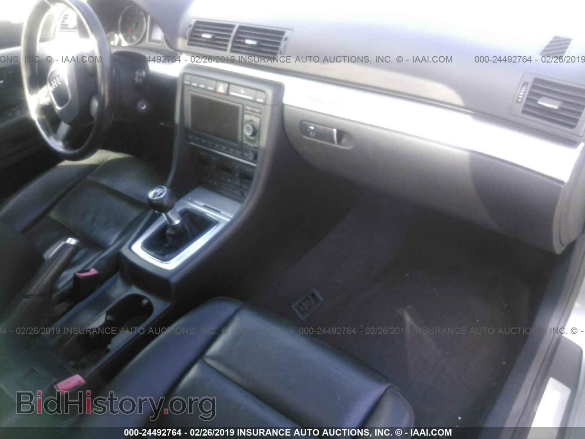 2007 AUDI A4 - VIN: WAUDF78E47A048207 - Photo 5