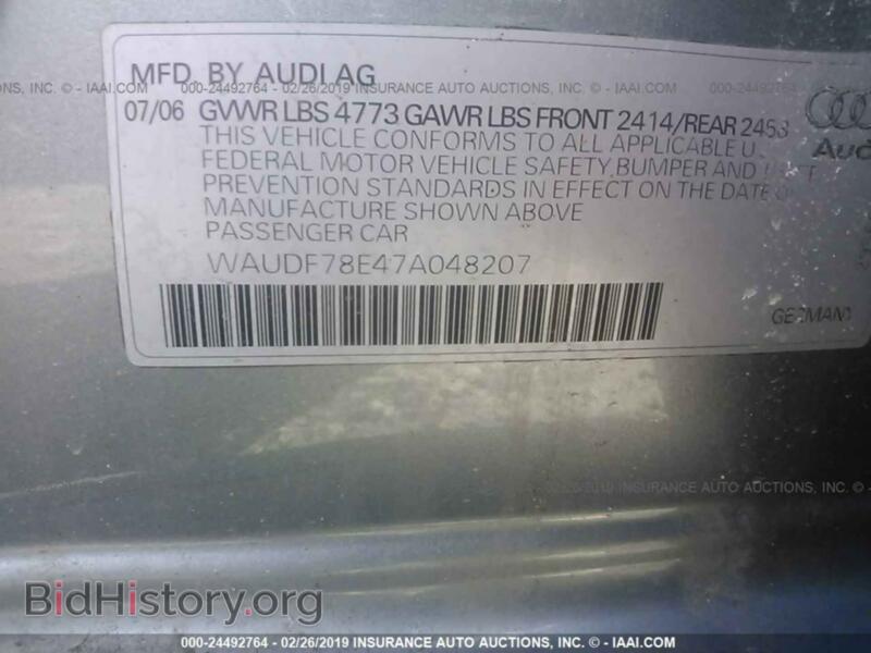 2007 Audi A4 (VIN WAUDF78E47A048207) — фото 9 из 10