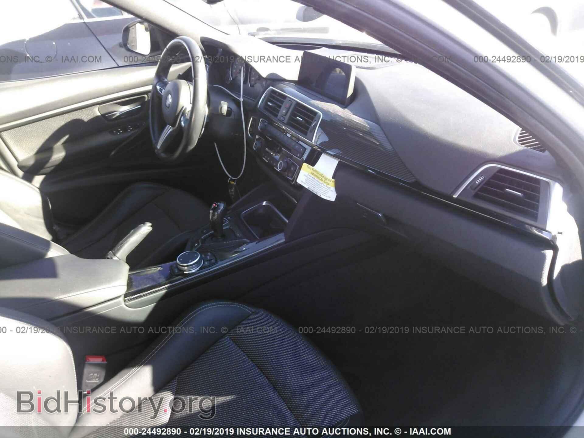 2016 BMW M3 - VIN: WBS8M9C52G5E68629 - Photo 5