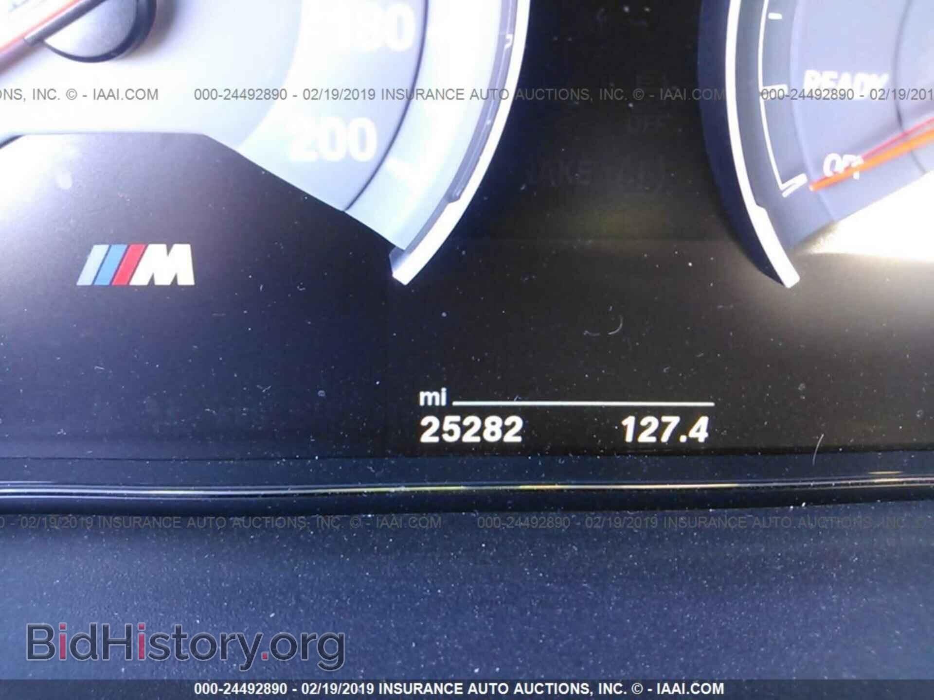2016 BMW M3 - VIN: WBS8M9C52G5E68629 - Photo 7