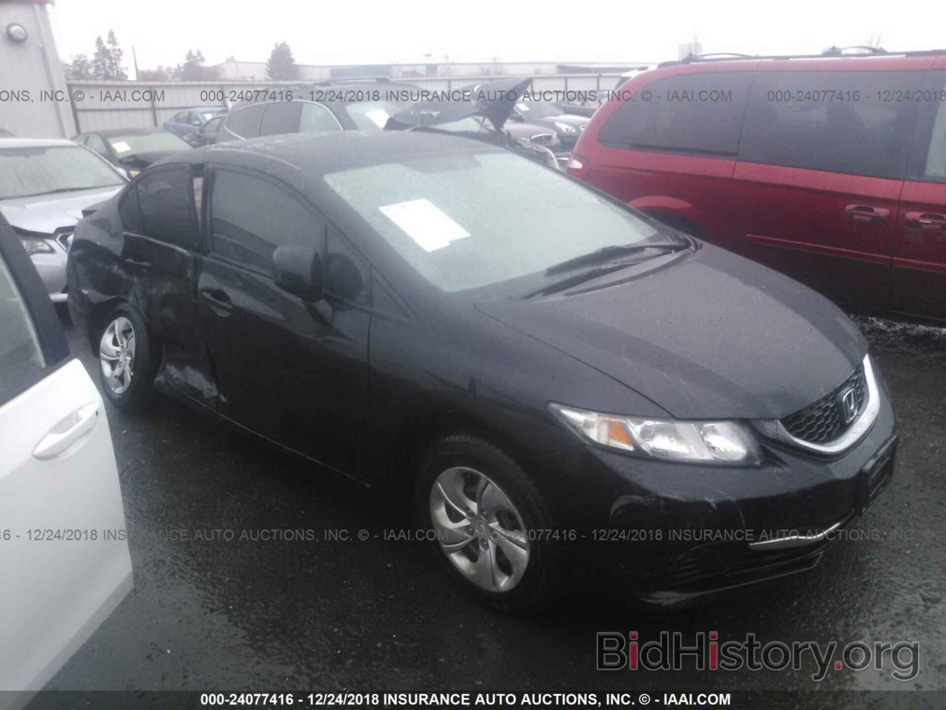 Photo 19XFB2F57DE282444 - HONDA CIVIC 2013