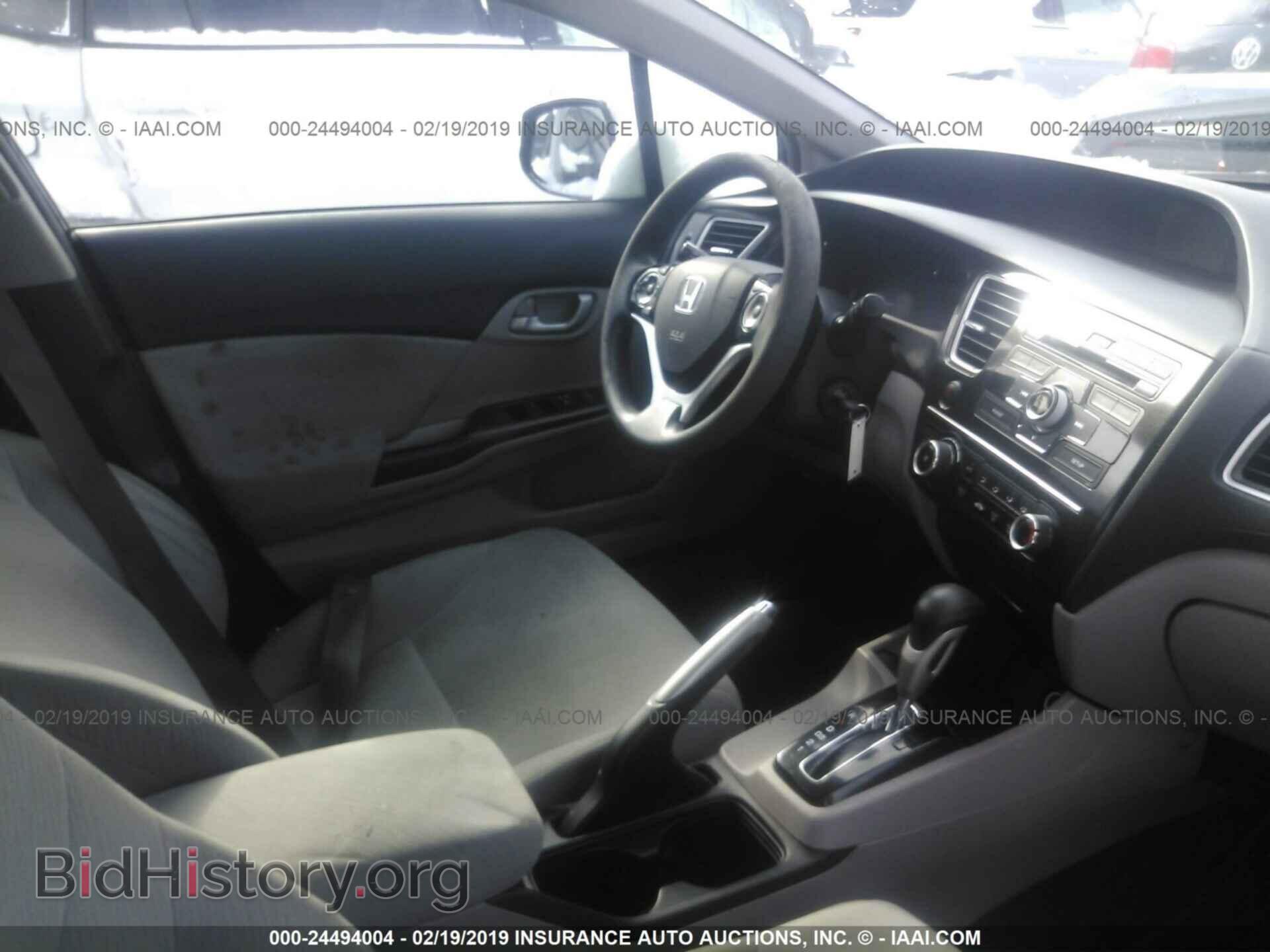 2013 HONDA CIVIC - VIN: 2HGFB2F58DH515995 - Photo 5