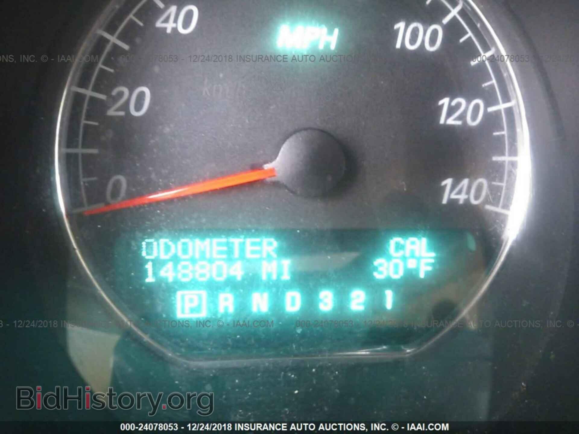 2006 BUICK LUCERNE - VIN: 1G4HD57246U129061 - Фото 7