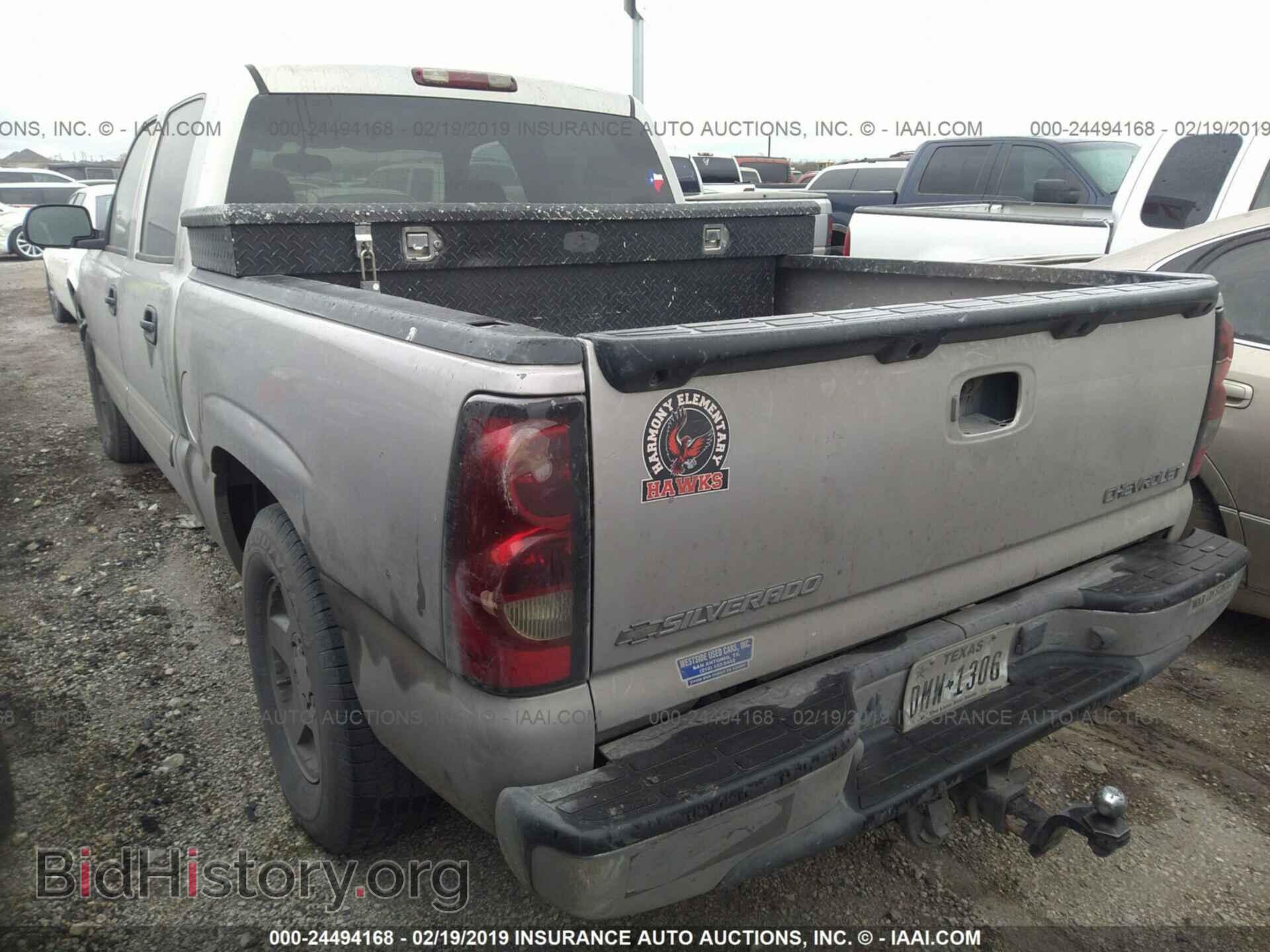 2005 CHEVROLET SILVERADO - VIN: 2GCEC13TX51140934 - Фото 3