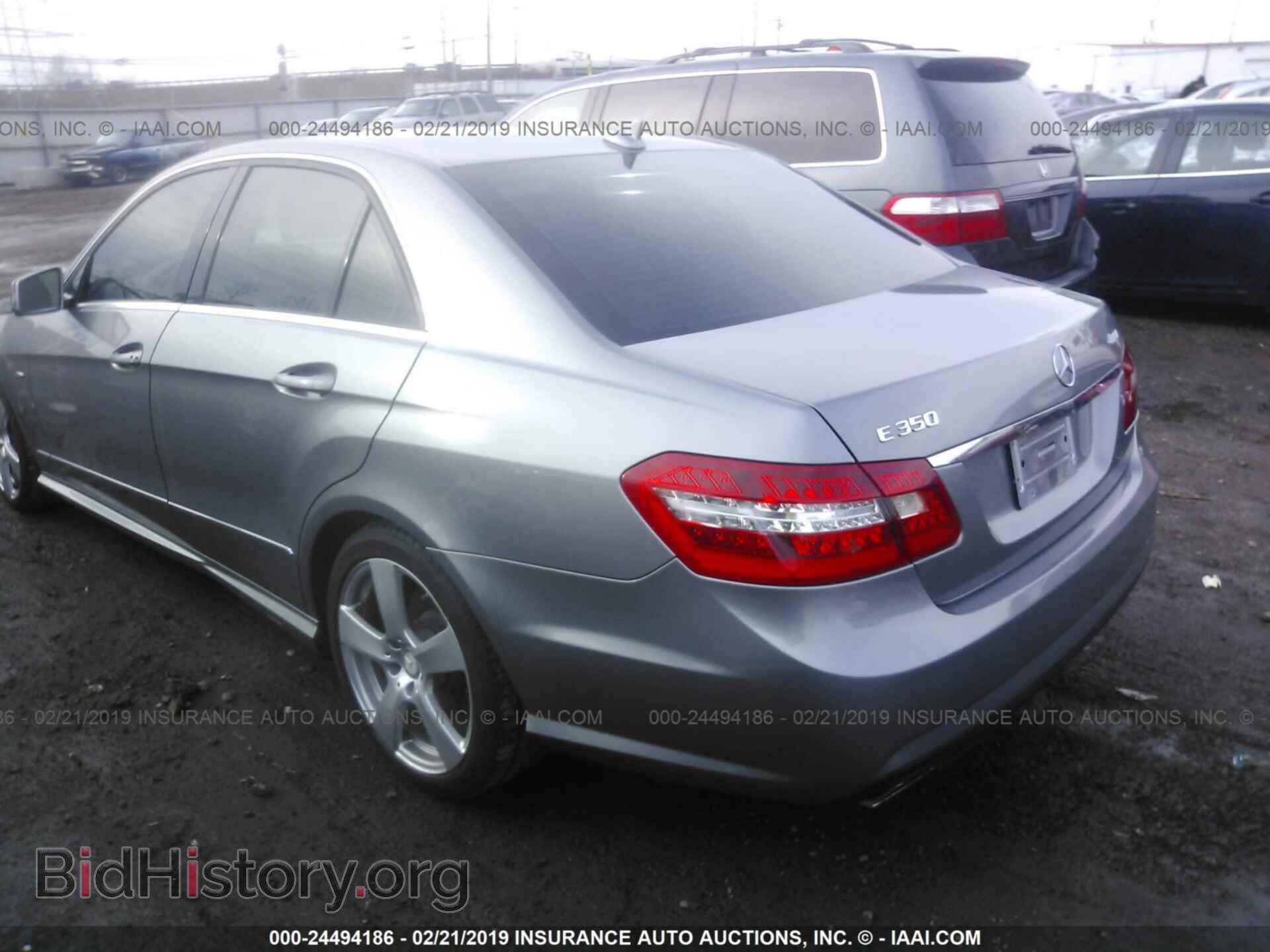 2012 MERCEDES-BENZ E - VIN: WDDHF8JB2CA523489 - Photo 3