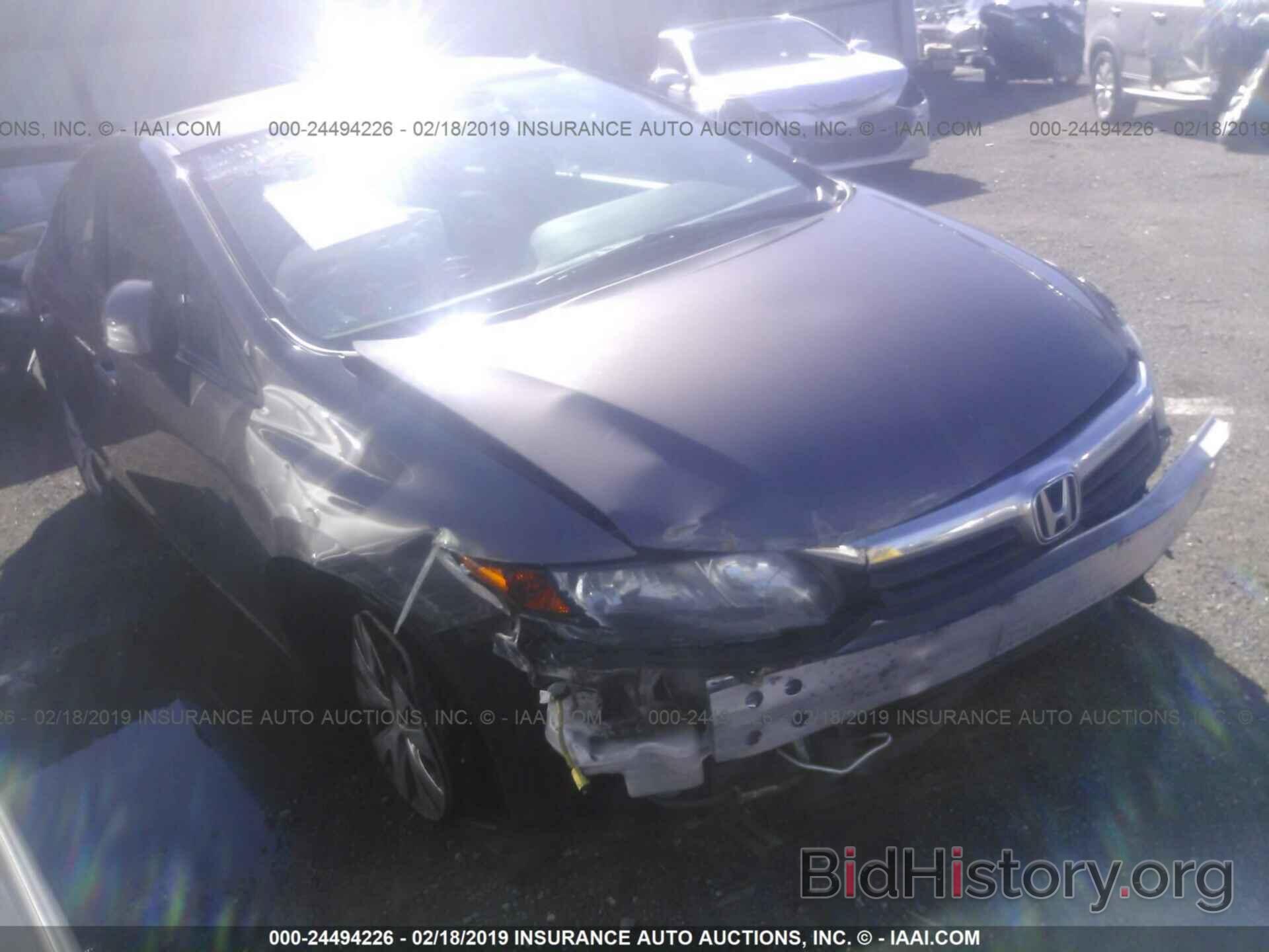 Photo 2HGFB2F57CH594560 - HONDA CIVIC 2012