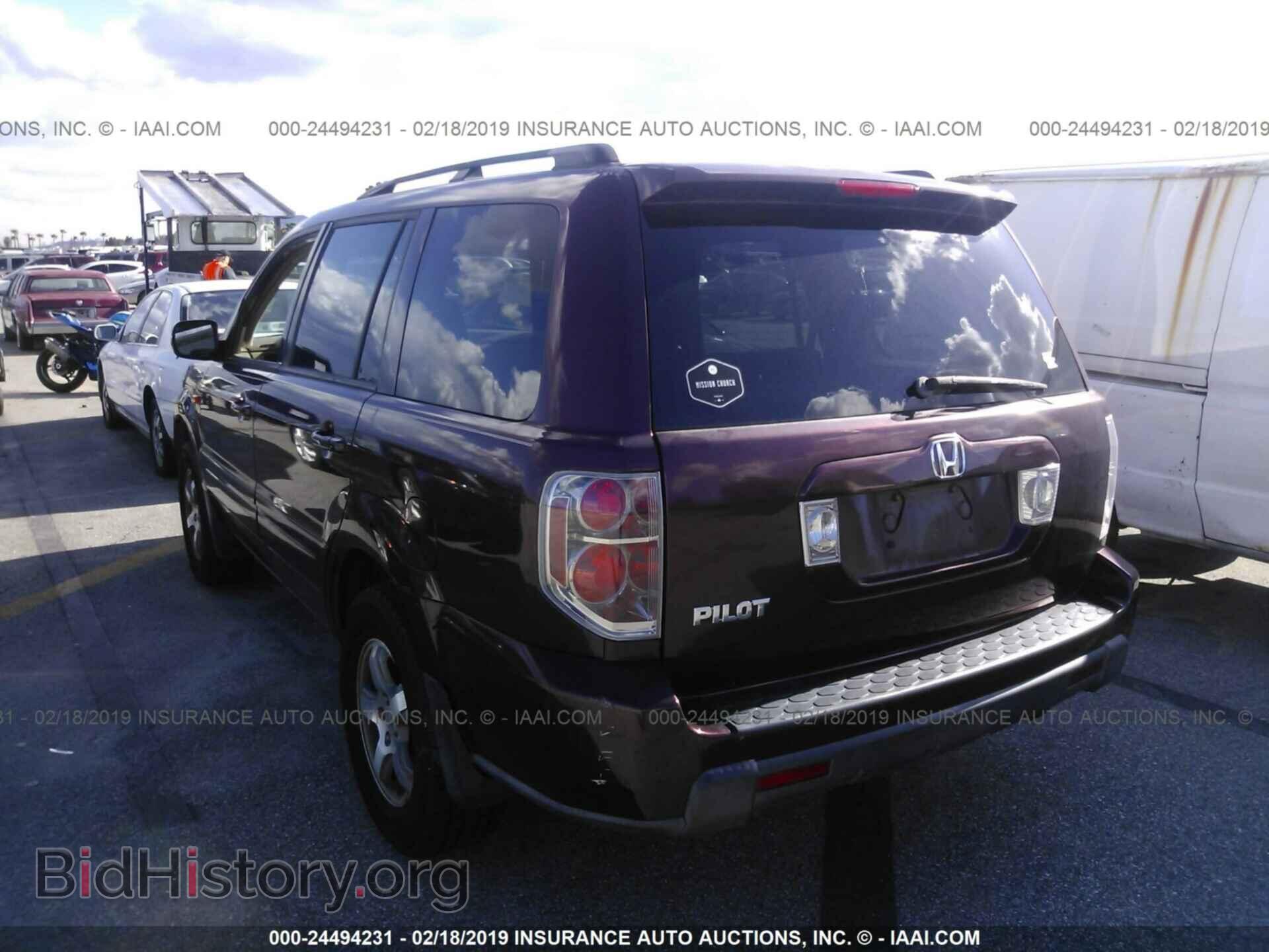 2007 HONDA PILOT - VIN: 5FNYF28477B001016 - Фото 3
