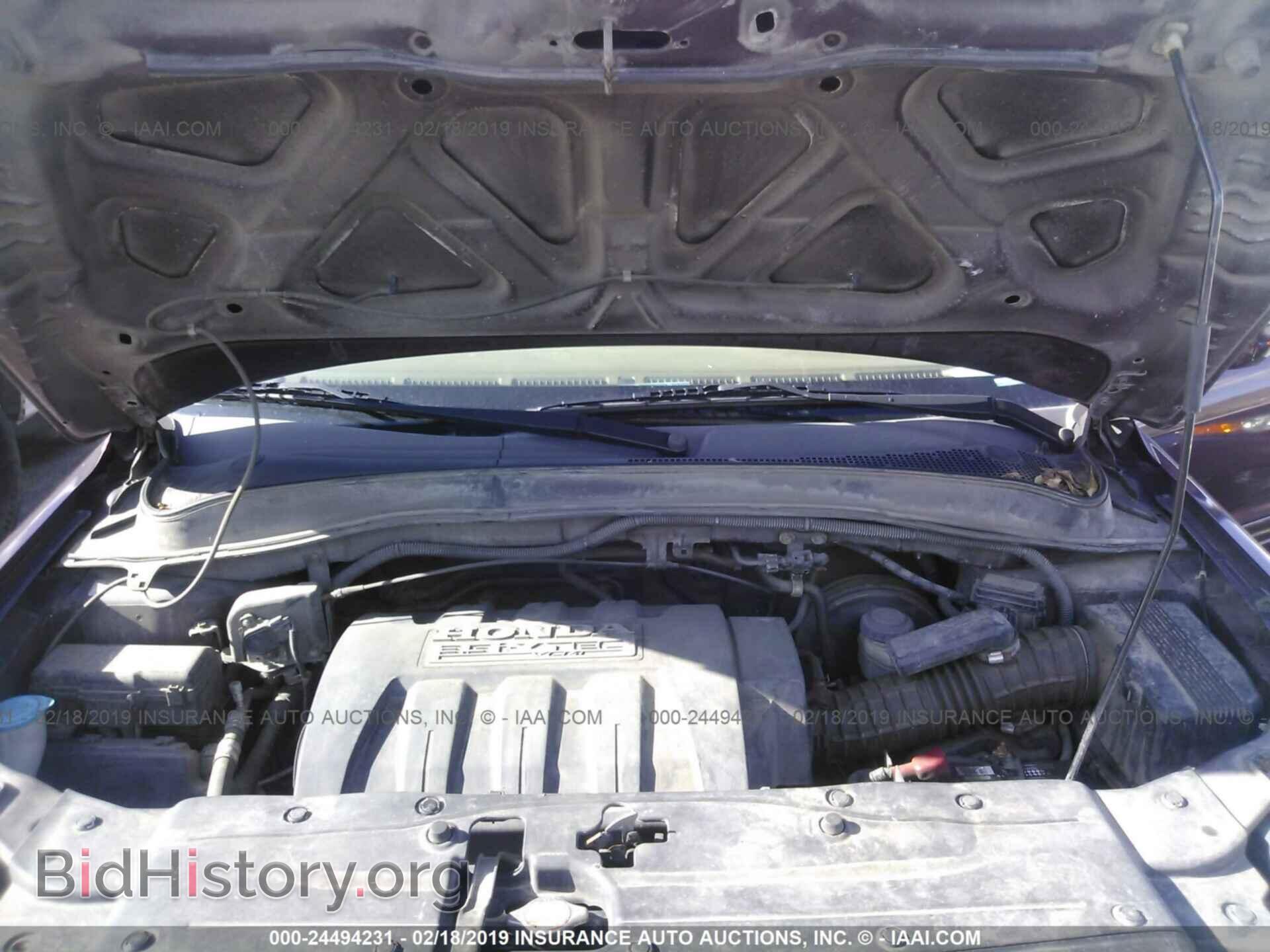 2007 HONDA PILOT - VIN: 5FNYF28477B001016 - Фото 10