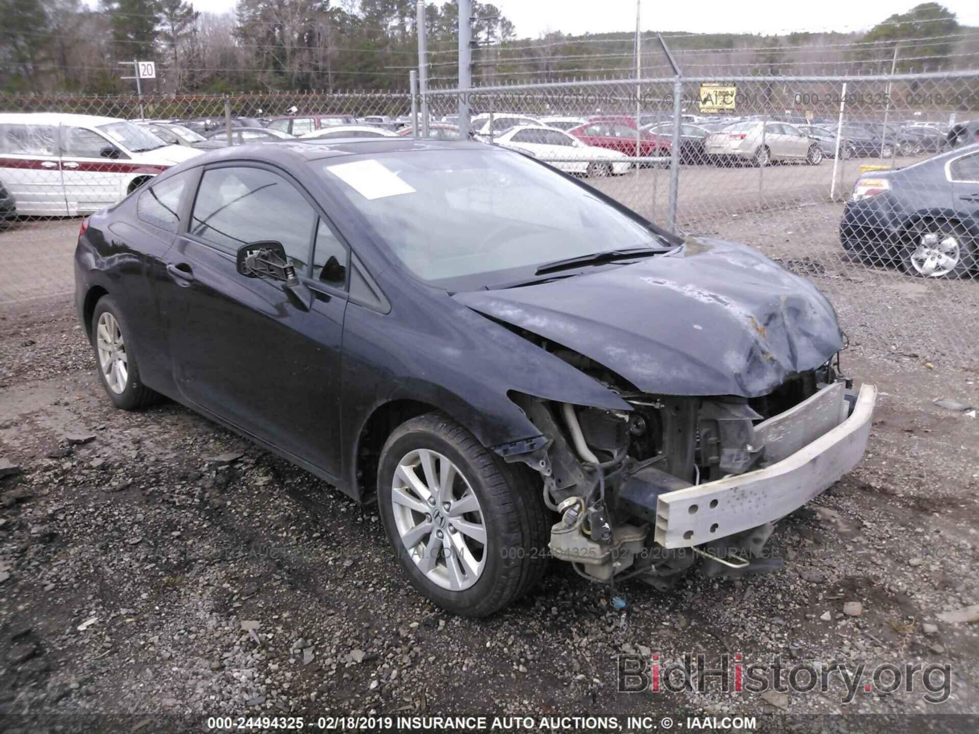 Photo 2HGFG3B87CH551005 - HONDA CIVIC 2012