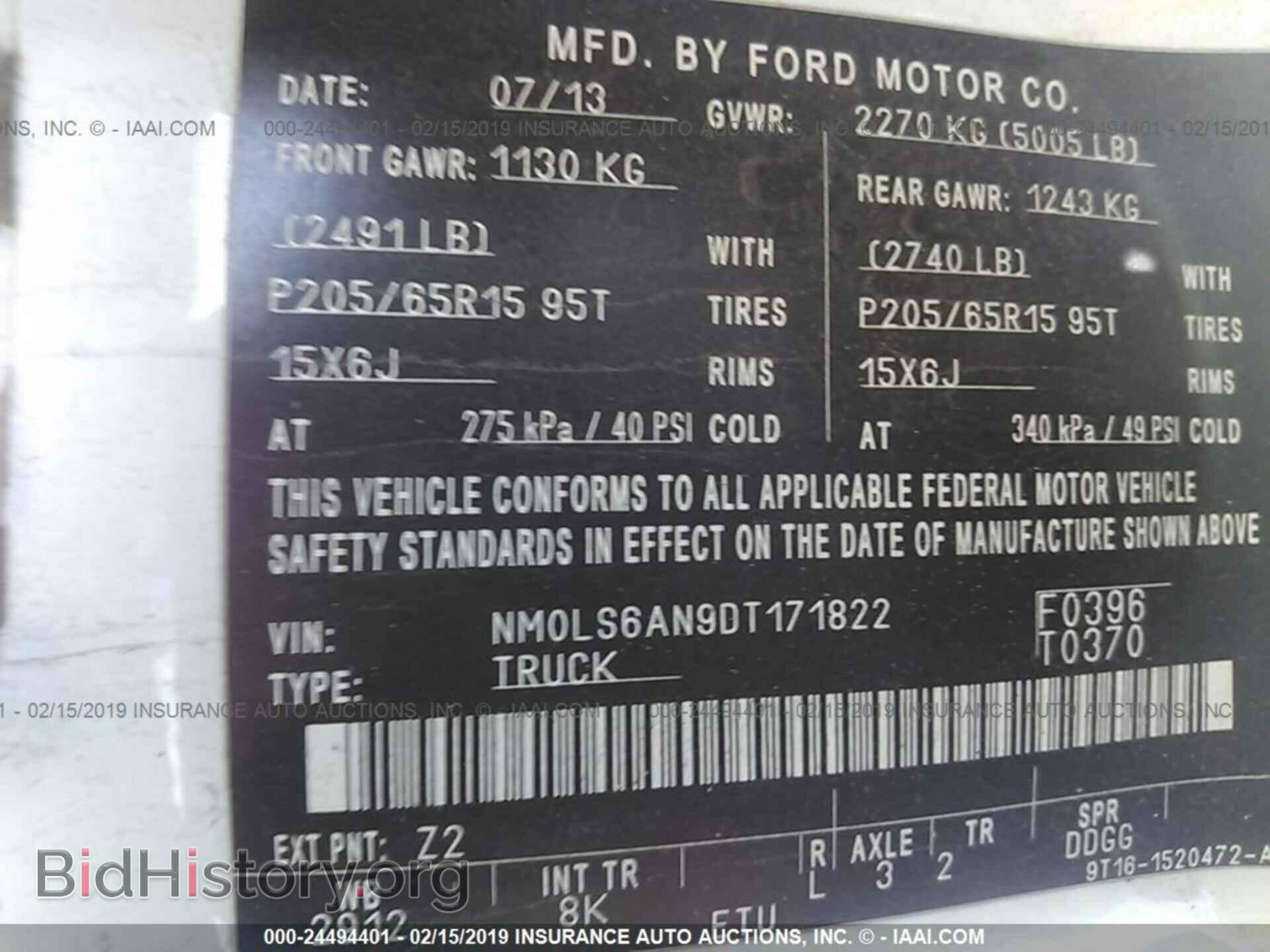 2013 FORD TRANSIT CONNECT - VIN: NM0LS6AN9DT171822 - Фото 9