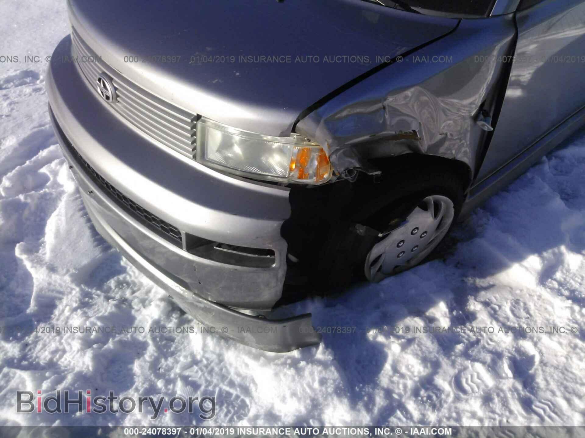 2015 BUICK ENCORE - VIN: KL4CJASB3FB242996 - Photo 6