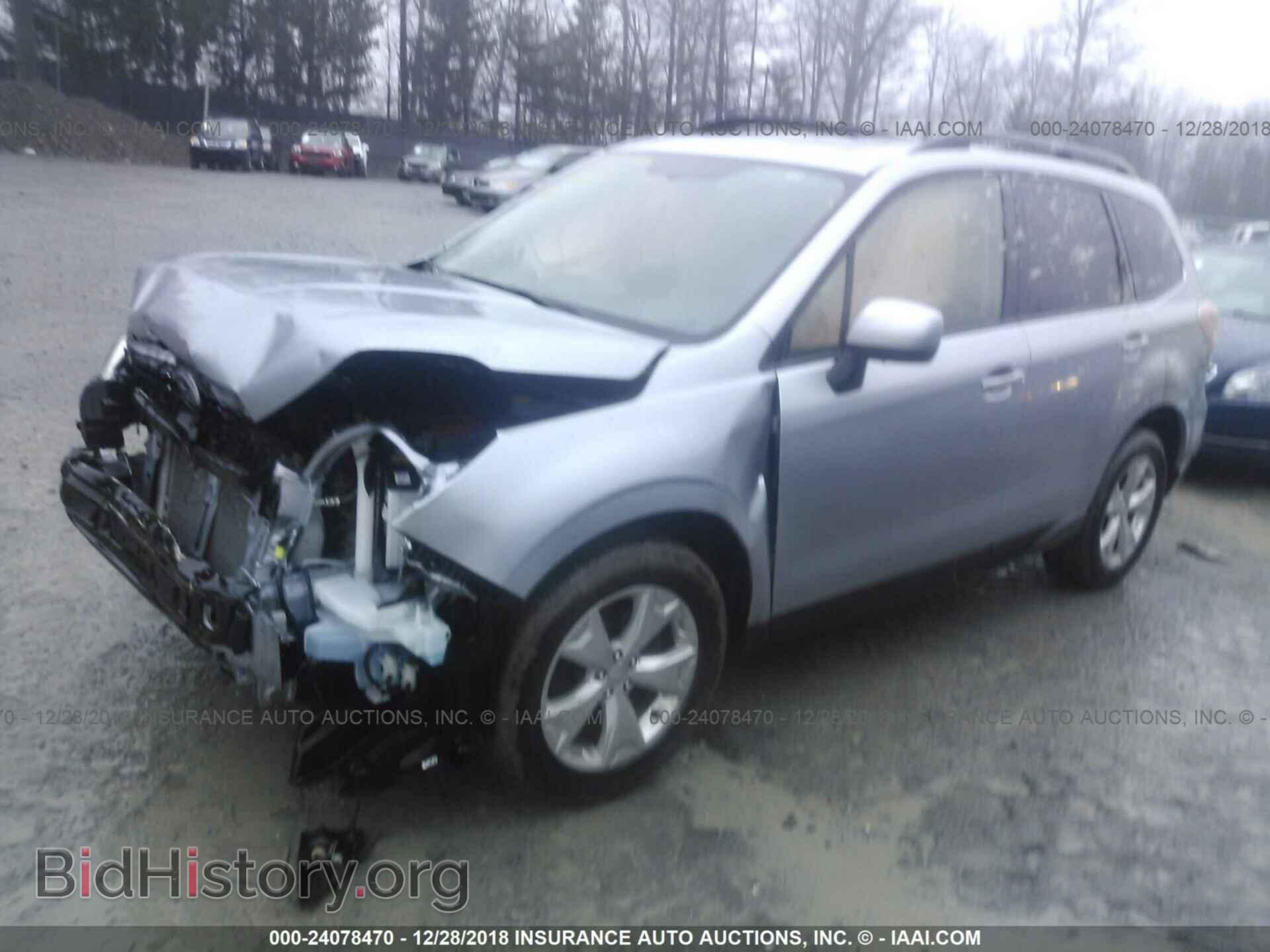 2015 SUBARU FORESTER - VIN: JF2SJADC3FH477761 - Фото 2