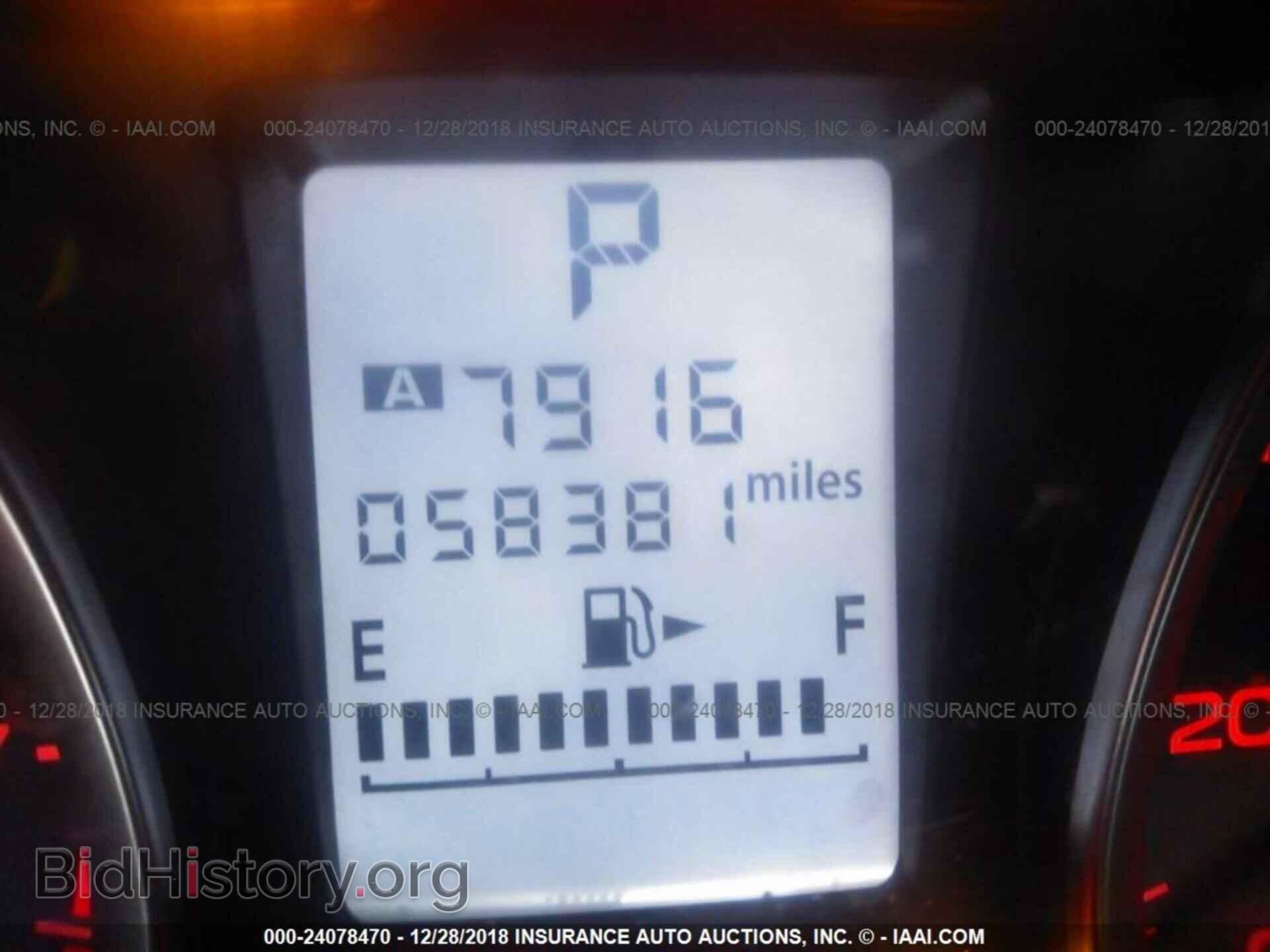 2015 SUBARU FORESTER - VIN: JF2SJADC3FH477761 - Фото 7