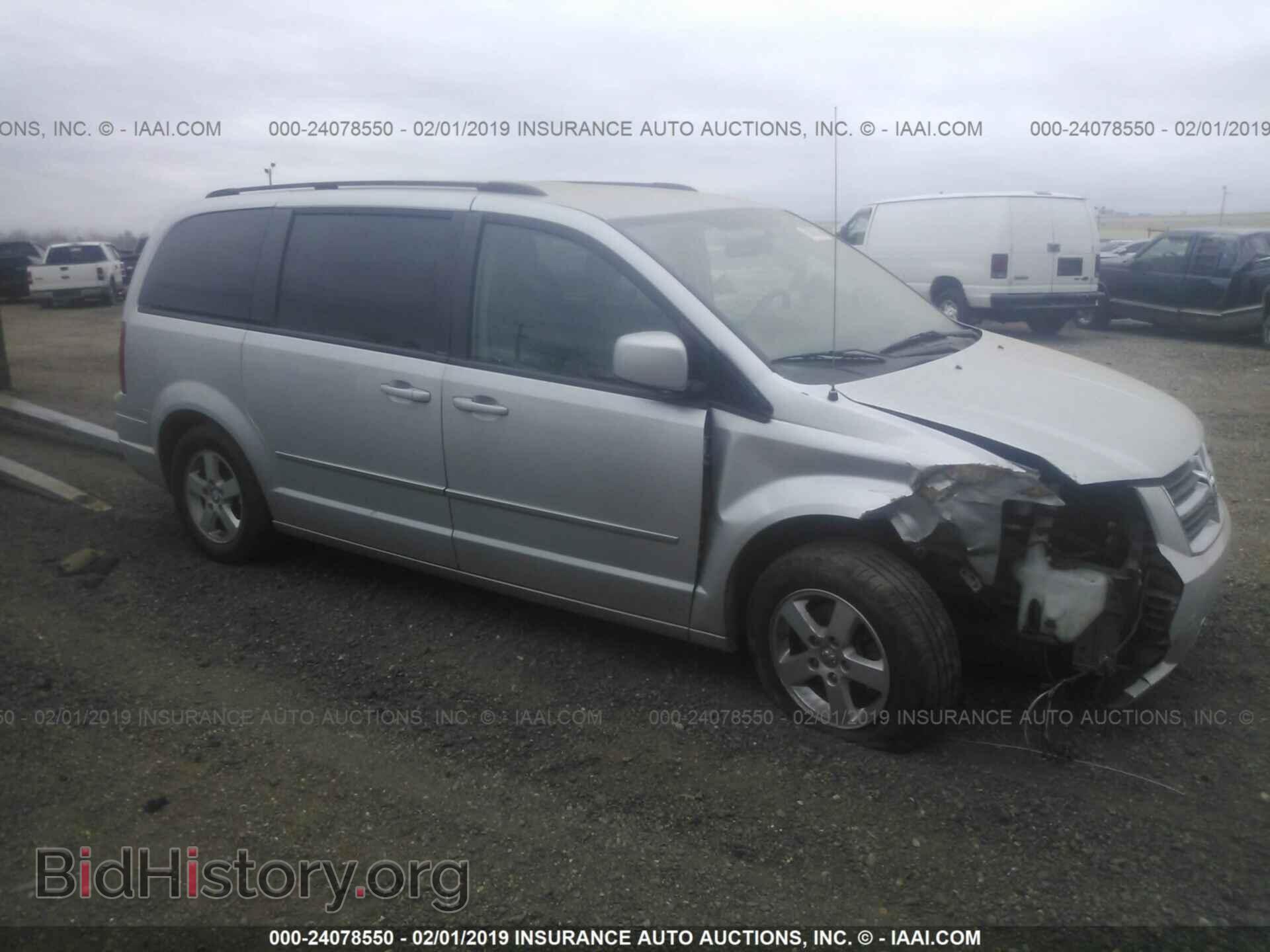 Photo 2C3CCAAG8FH828781 - CHRYSLER 300 2015
