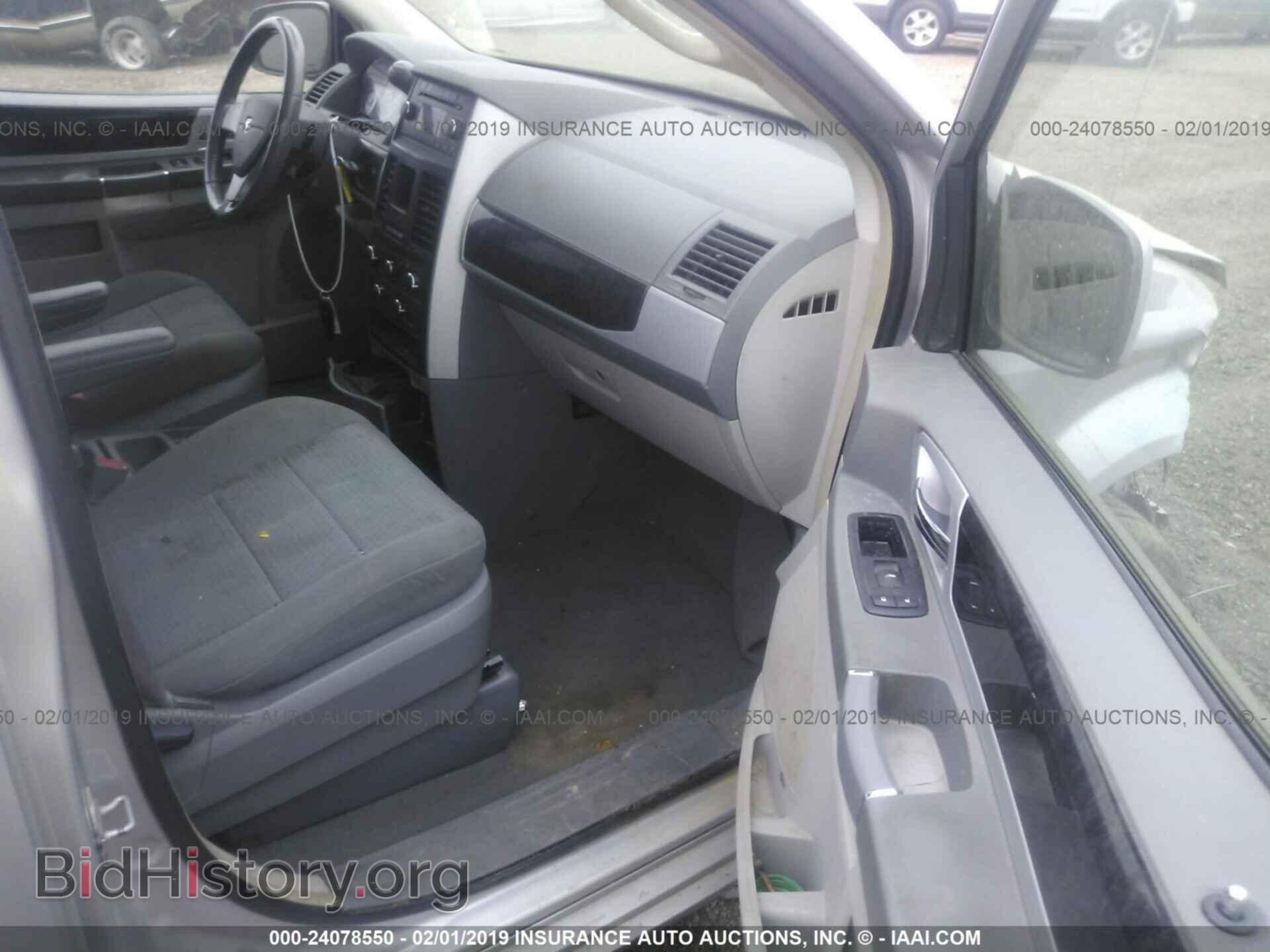 2015 CHRYSLER 300 - VIN: 2C3CCAAG8FH828781 - Фото 5