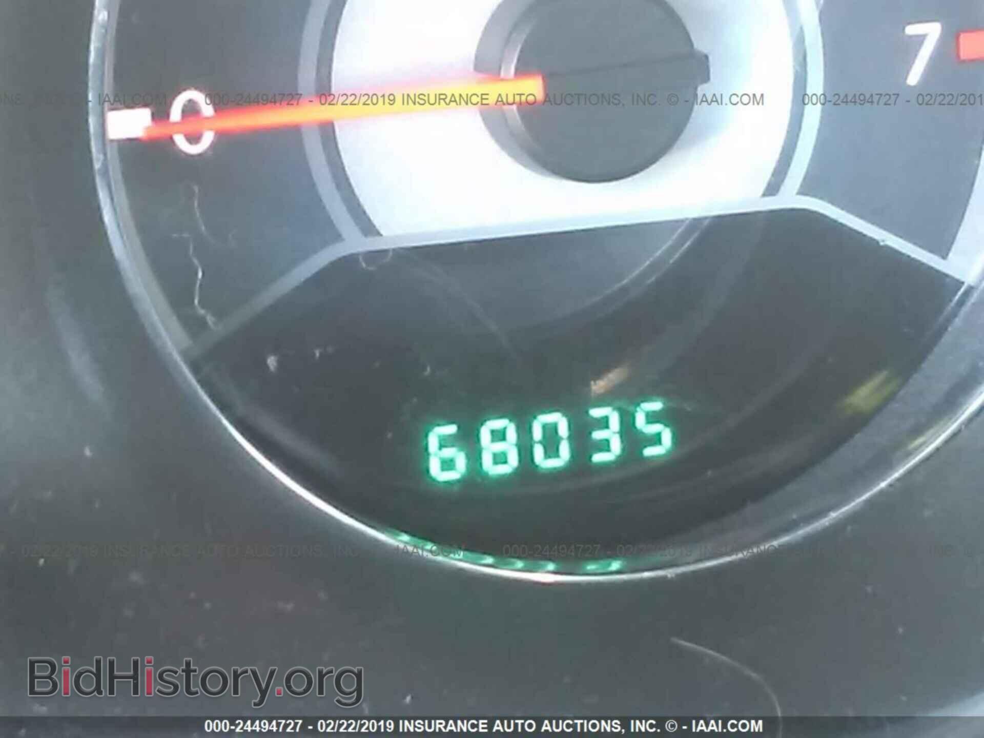 2013 CHRYSLER 200 - VIN: 1C3CCBAB6DN642381 - Фото 7