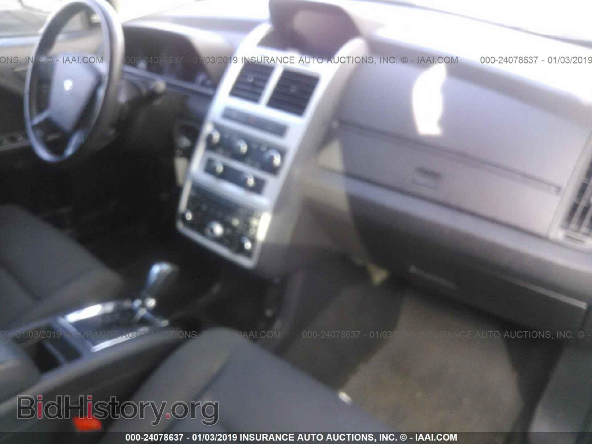 2010 DODGE JOURNEY - VIN: 3D4PG5FV2AT116737 - Фото 5