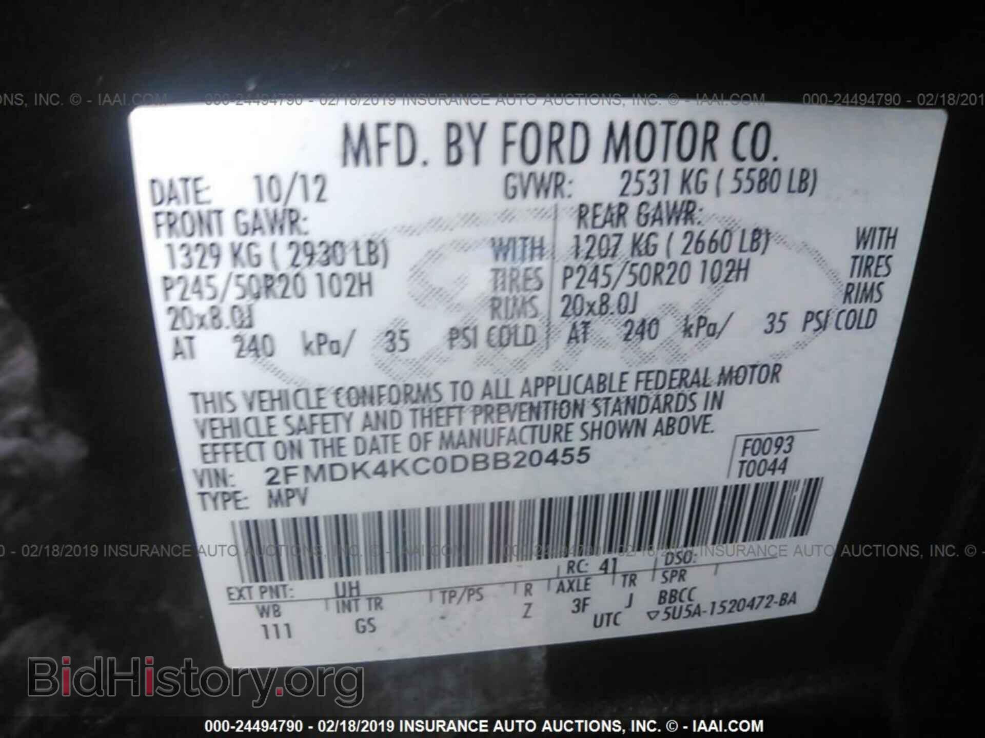 2013 FORD EDGE - VIN: 2FMDK4KC0DBB20455 - Фото 9
