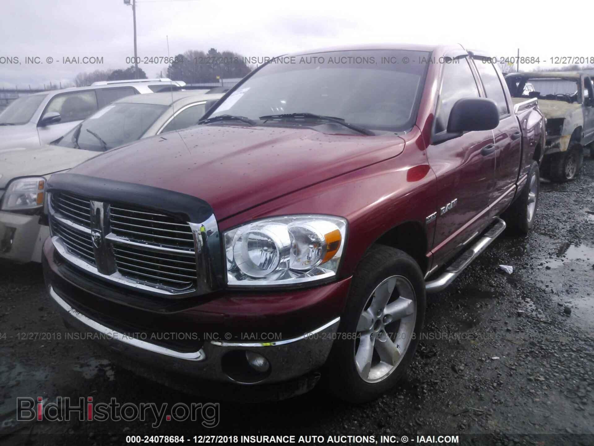 2008 DODGE RAM 1500 - VIN: 1D7HA18208S620641 - Фото 2