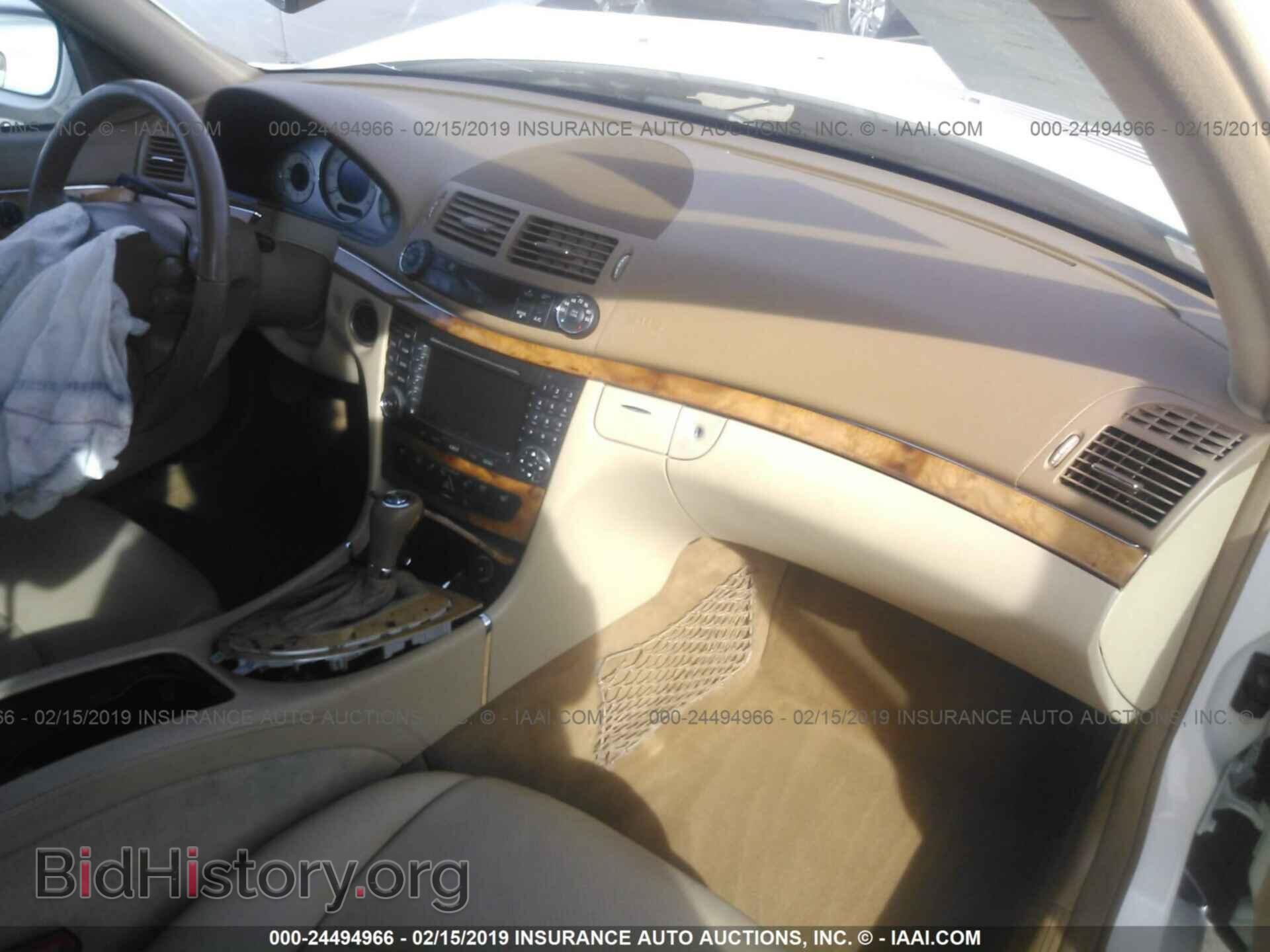 2008 MERCEDES-BENZ E - VIN: WDBUF56X68B354783 - Фото 5
