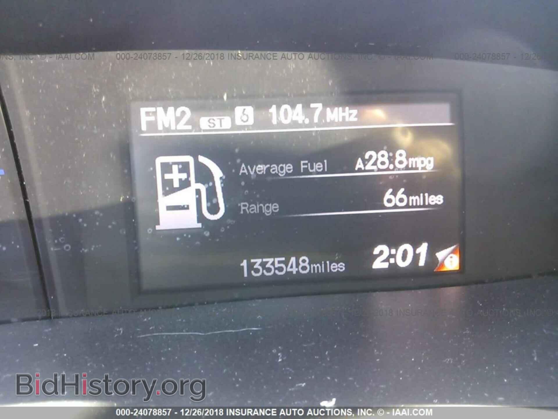 2012 HONDA CIVIC - VIN: 19XFB2E53CE067434 - Фото 7