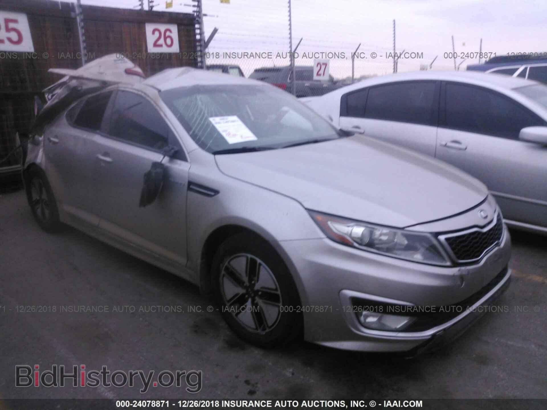 Фотография KNAGM4AD8D5046418 - KIA OPTIMA 2013