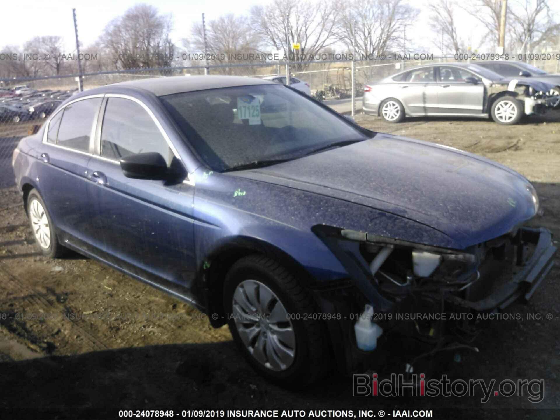 Photo 1HGCP26378A120651 - HONDA ACCORD 2008