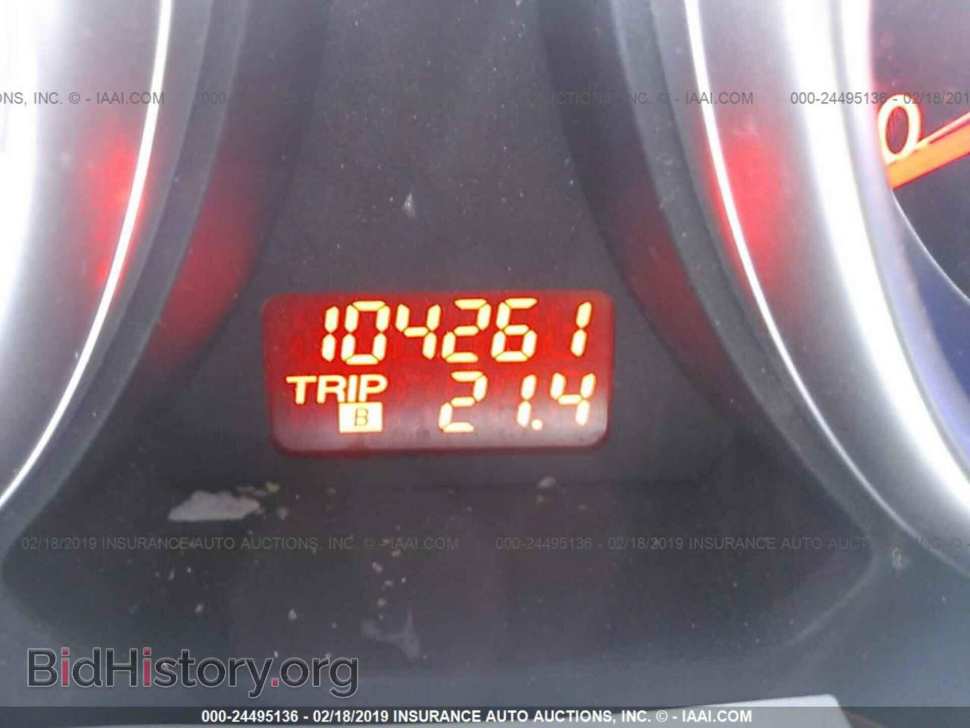2008 MAZDA CX-9 - VIN: JM3TB28A580123554 - Фото 7
