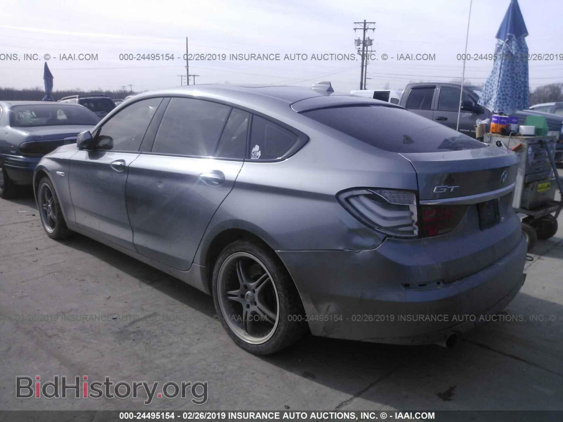 2012 BMW 535 - VIN: WBASN2C54CC202451 - Photo 3