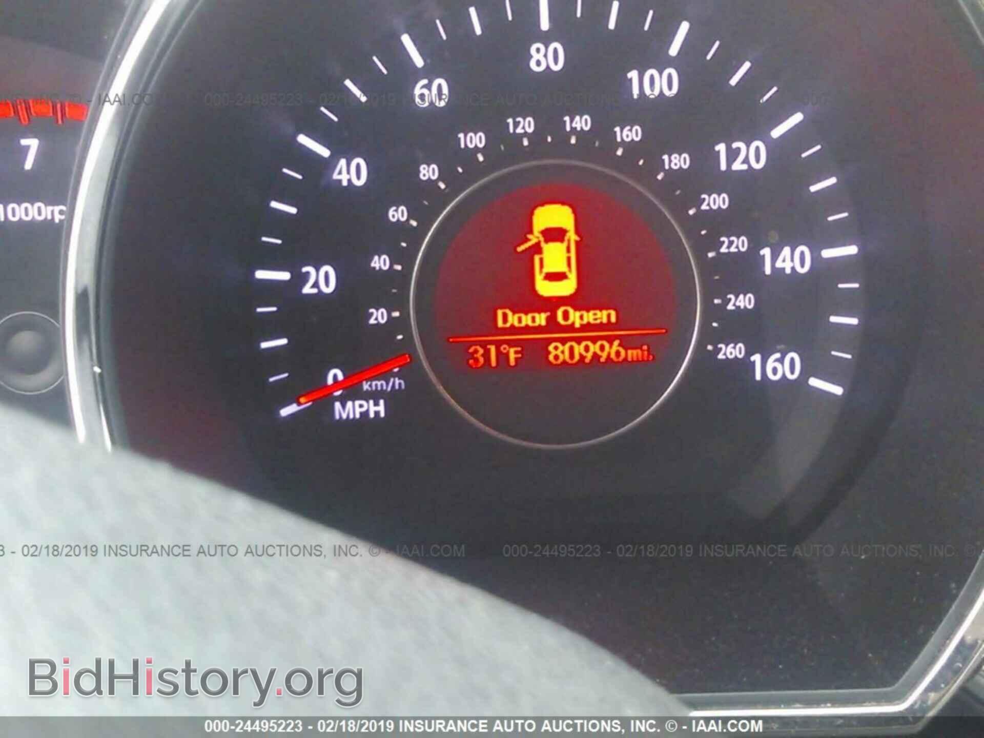 2013 KIA OPTIMA - VIN: 5XXGM4A79DG140459 - Фото 7