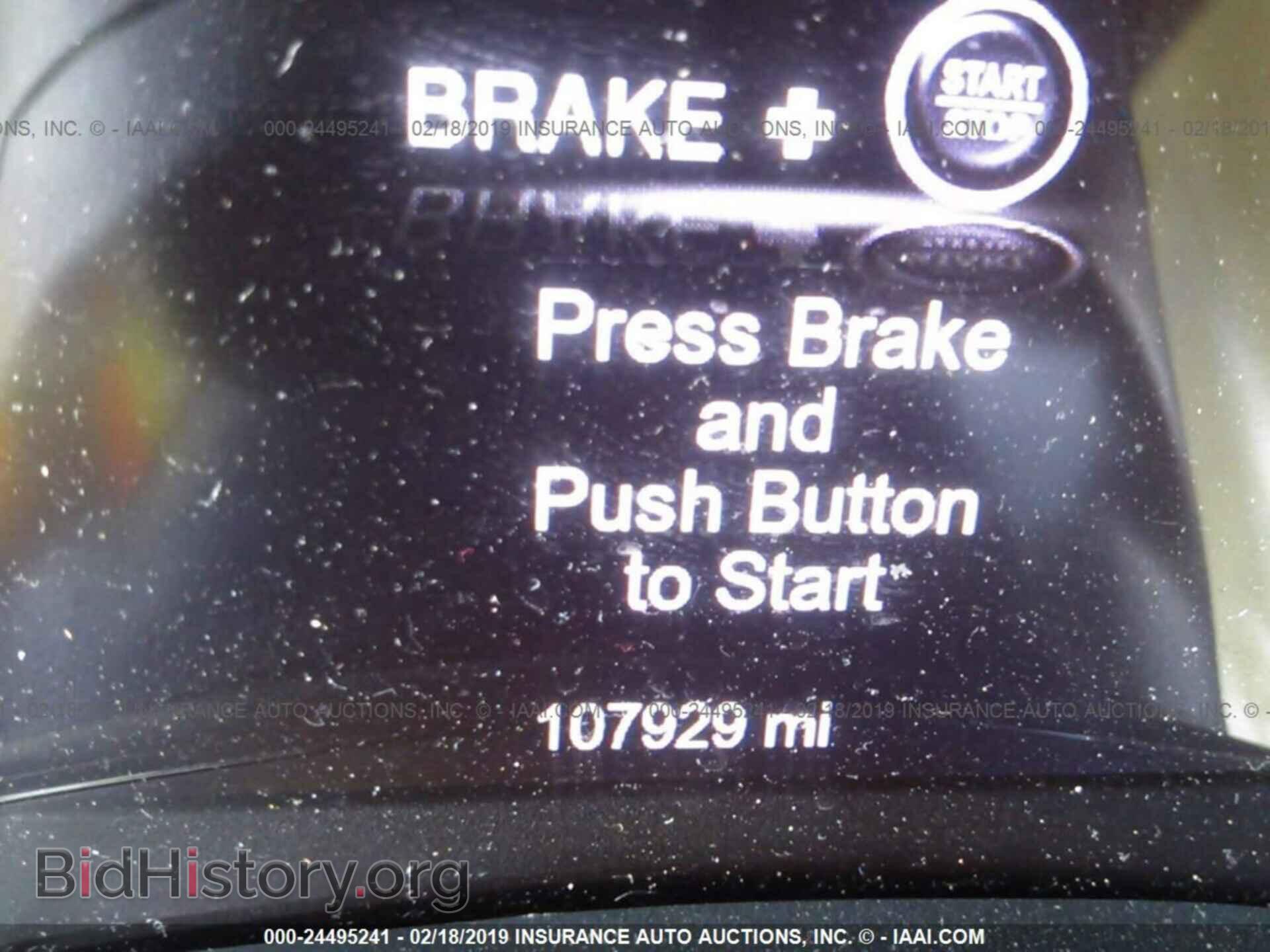 2014 DODGE DURANGO - VIN: 1C4RDHDG9EC557626 - Фото 7