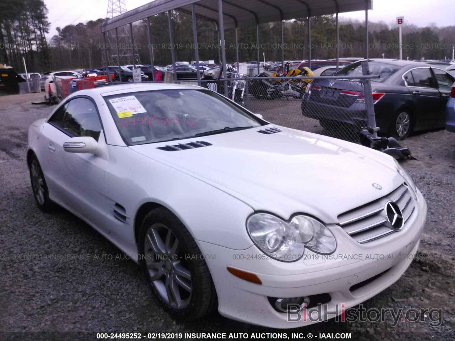 Photo WDBSK71F88F138441 - MERCEDES-BENZ SL 2008