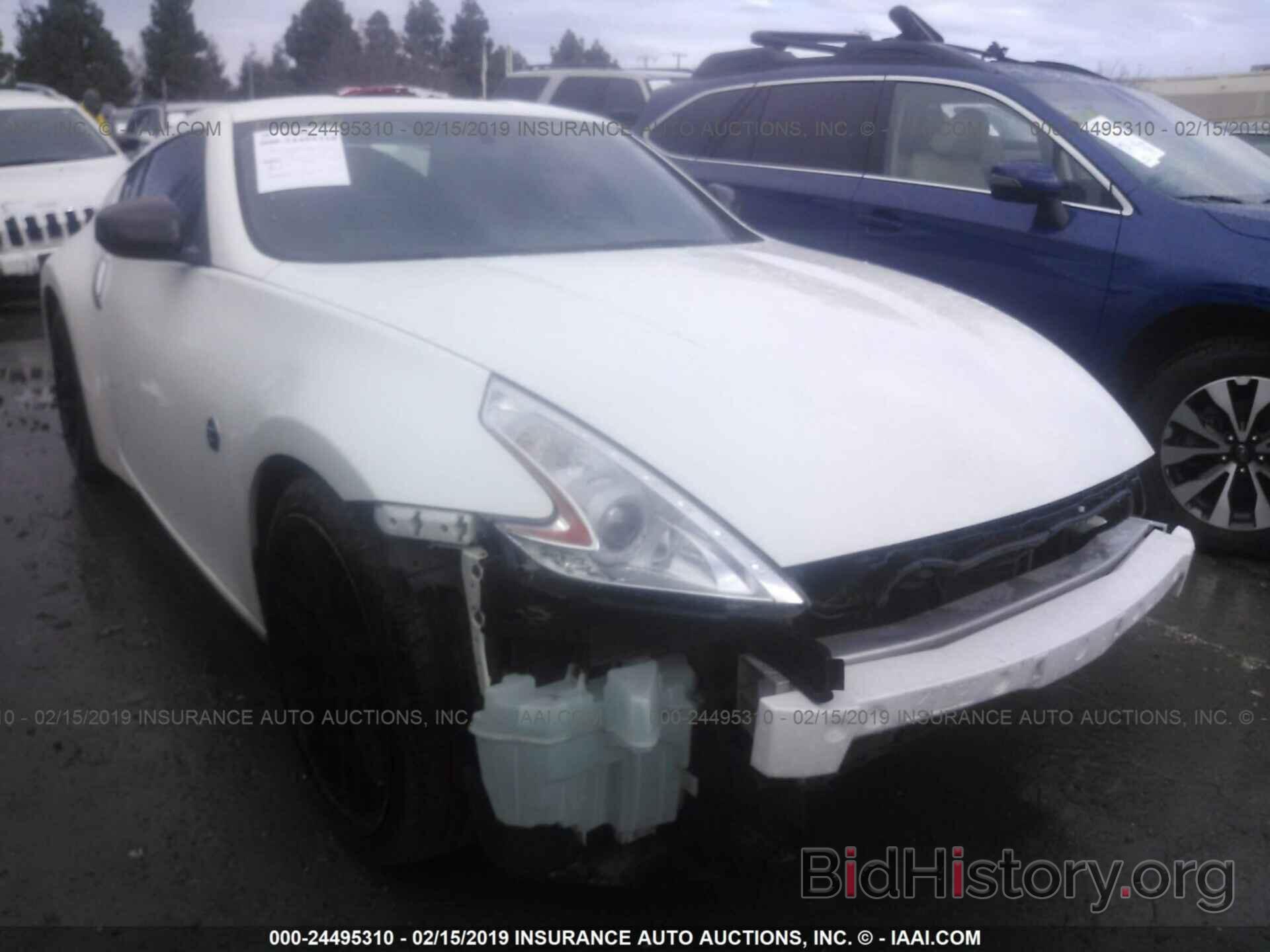 Photo JN1AZ4EH3DM880886 - NISSAN 370Z 2013