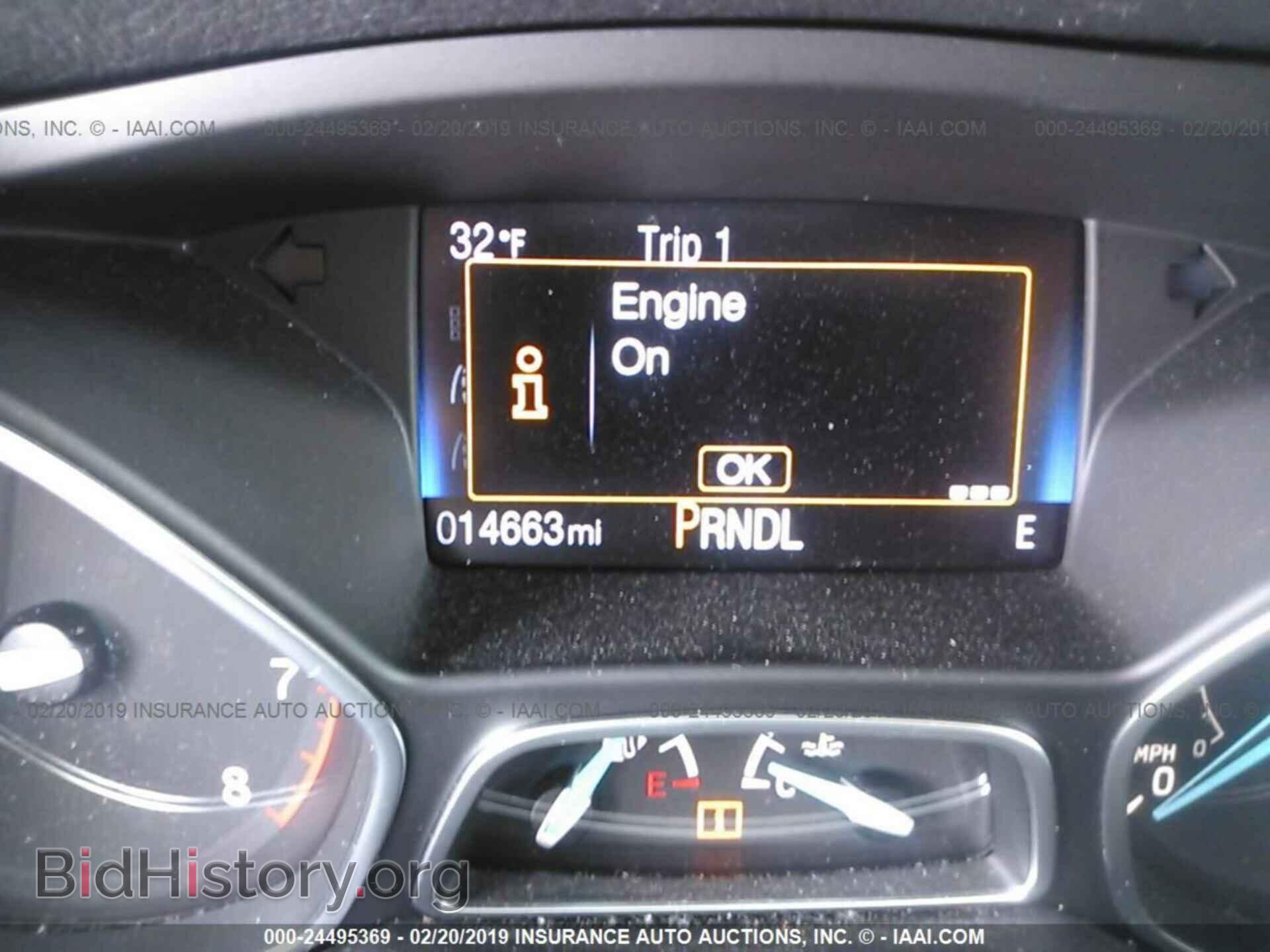 2017 FORD FOCUS - VIN: 1FADP3F27HL277235 - Фото 7
