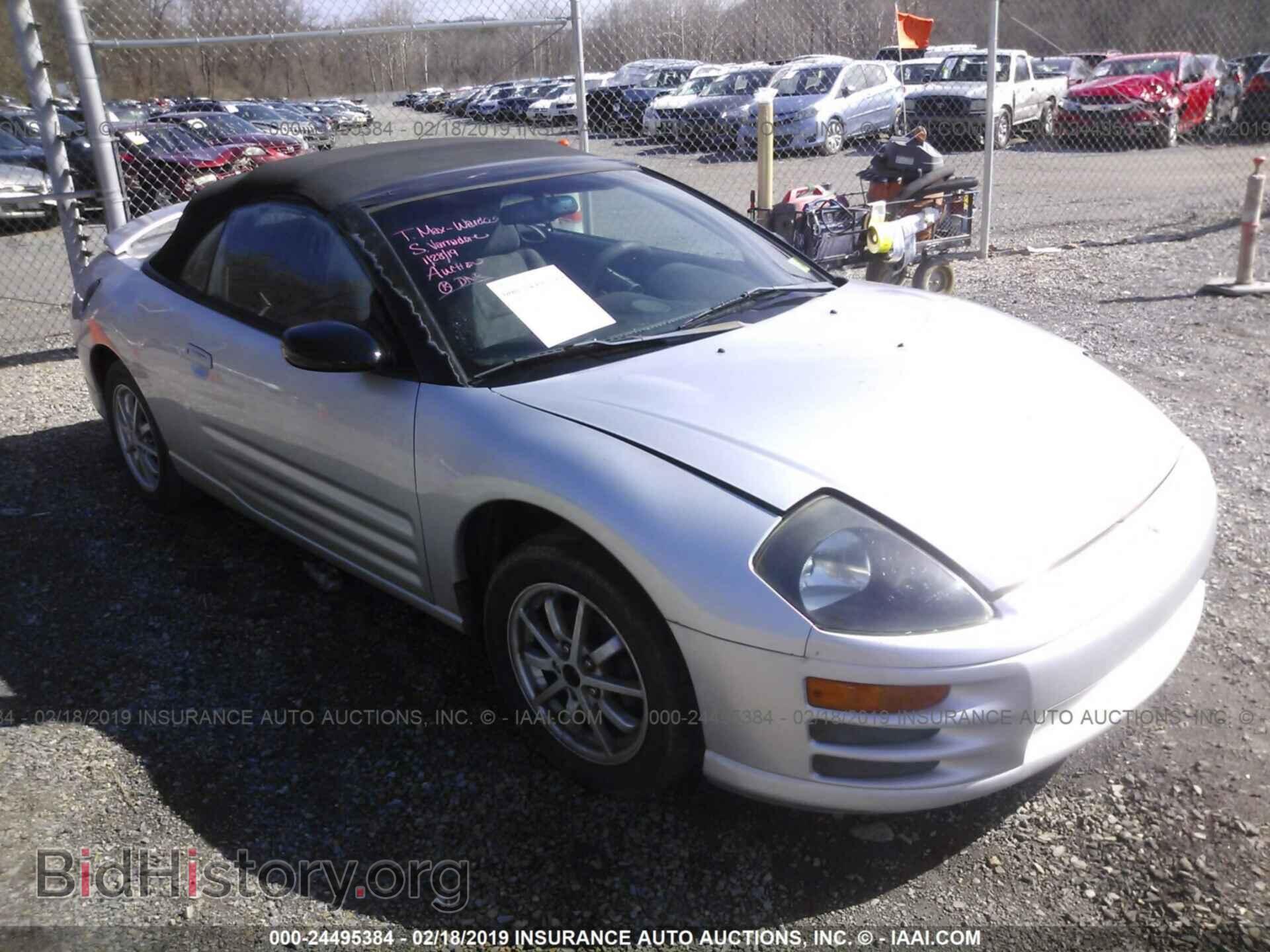 Фотография 4A3AE45G81E178694 - MITSUBISHI ECLIPSE 2001
