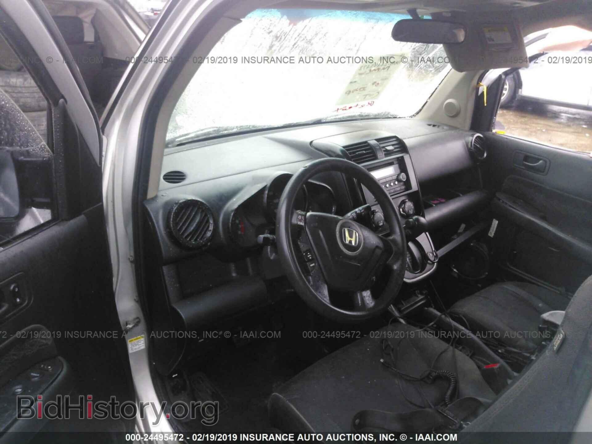 2007 HONDA ELEMENT - VIN: 5J6YH18987L016342 - Фото 5