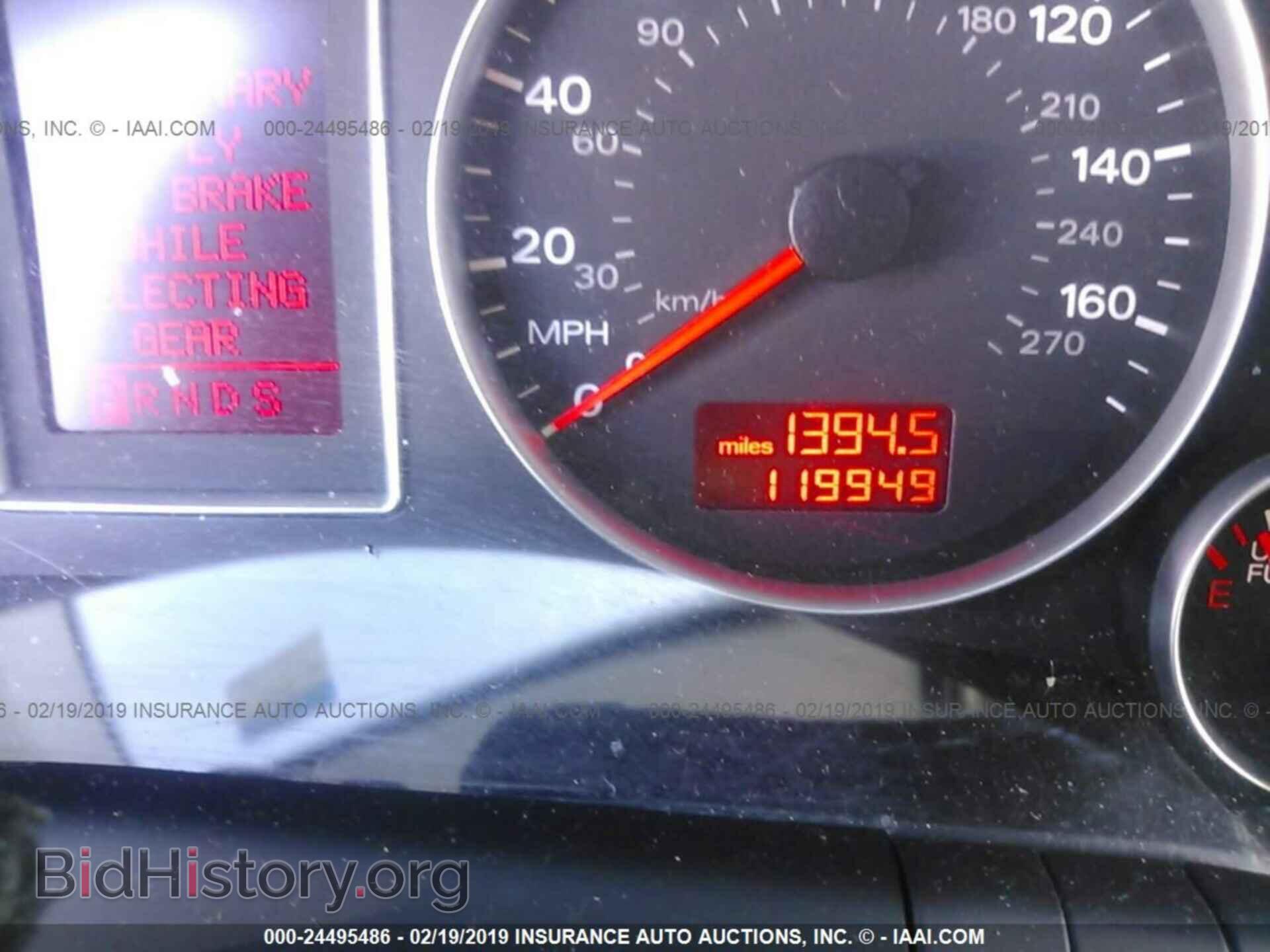 2008 AUDI A4 - VIN: WAUDF78E18A059585 - Фото 7