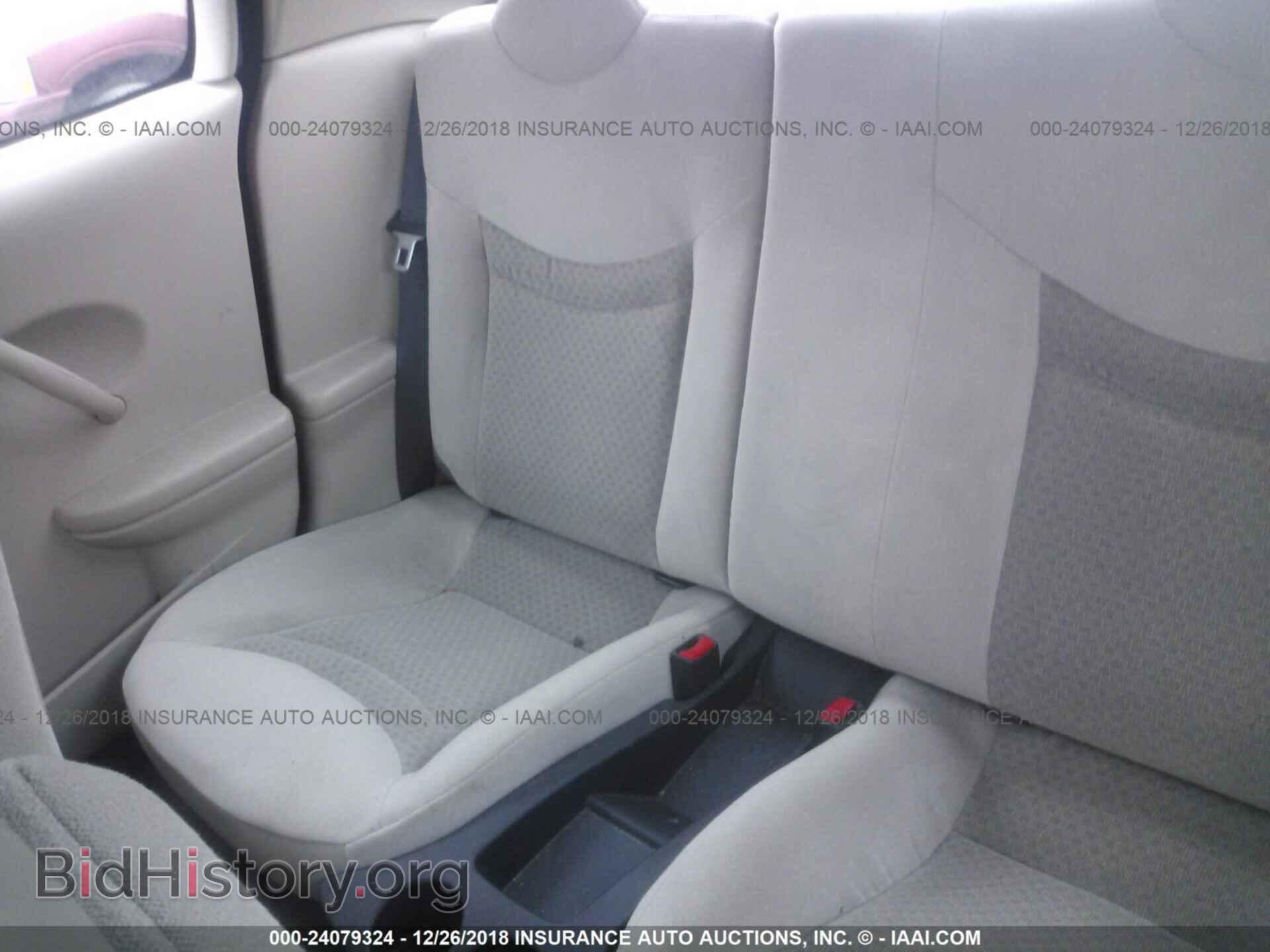 2013 FORD EDGE - VIN: 2FMDK4KC4DBB08583 - Фото 8