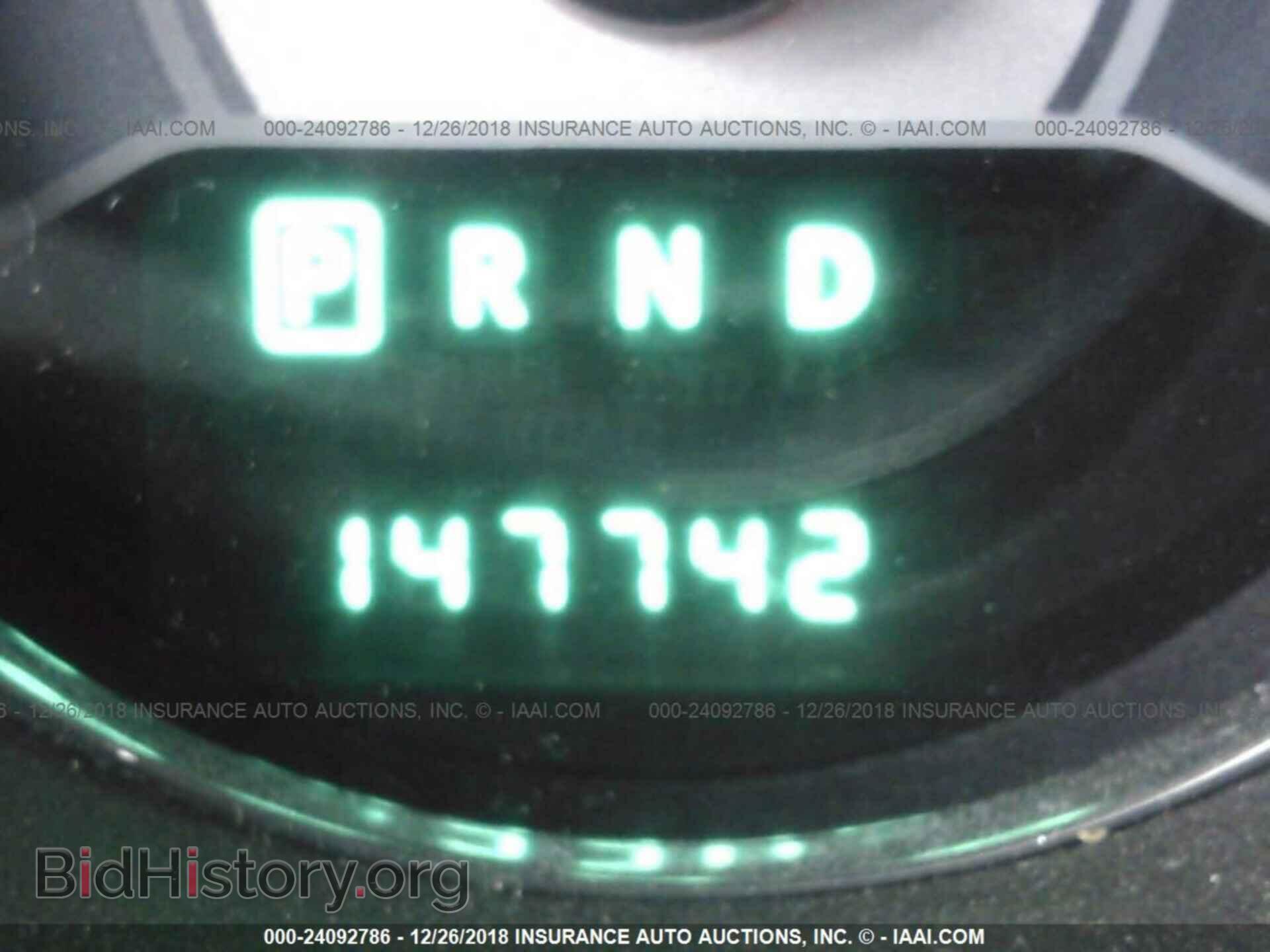 2013 CHRYSLER 200 - VIN: 1C3CCBBG3DN766036 - Photo 7