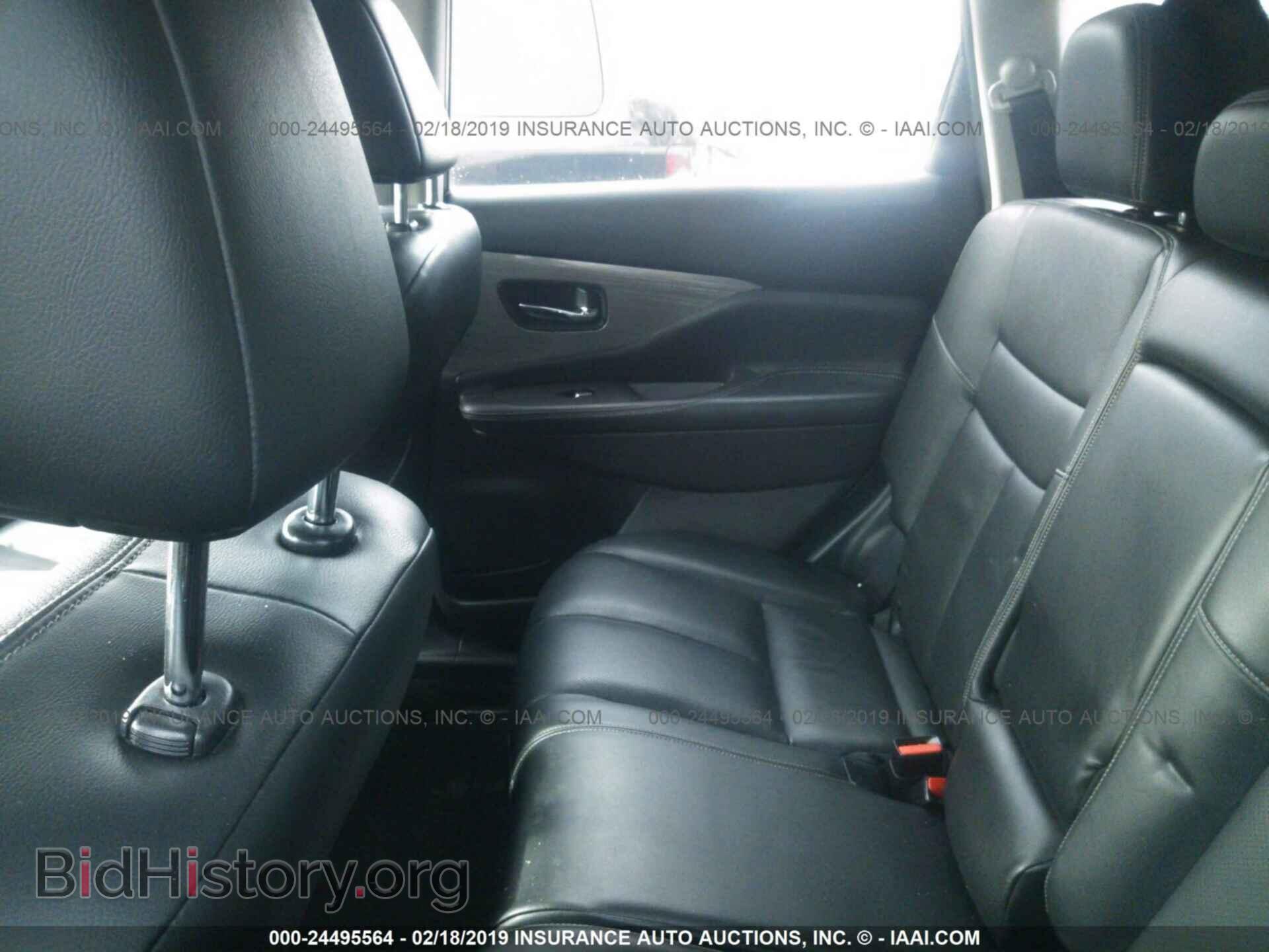 2007 MAZDA 6 - VIN: 1YVHP80C975M38868 - Фото 8