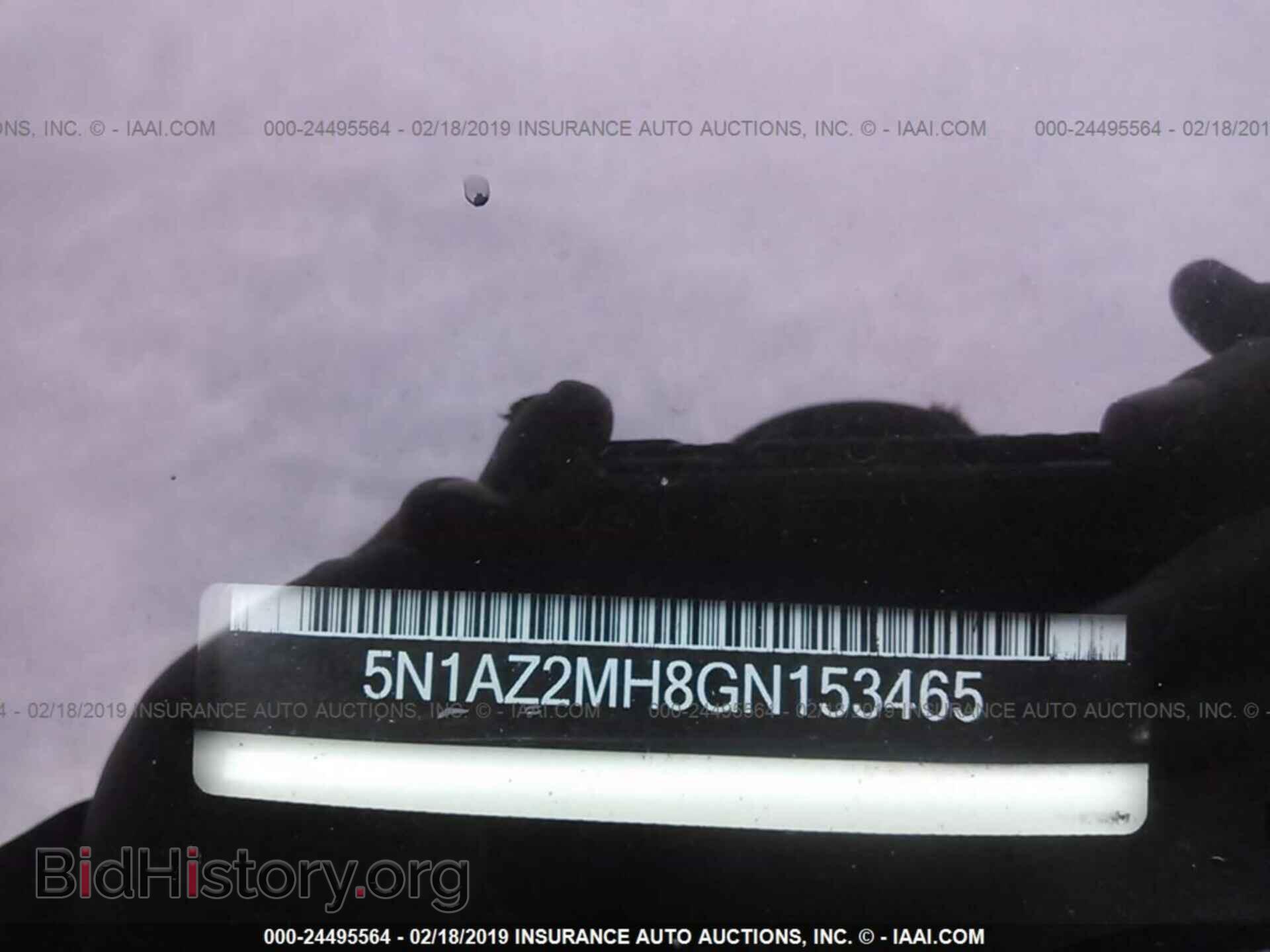 2007 MAZDA 6 - VIN: 1YVHP80C975M38868 - Фото 9