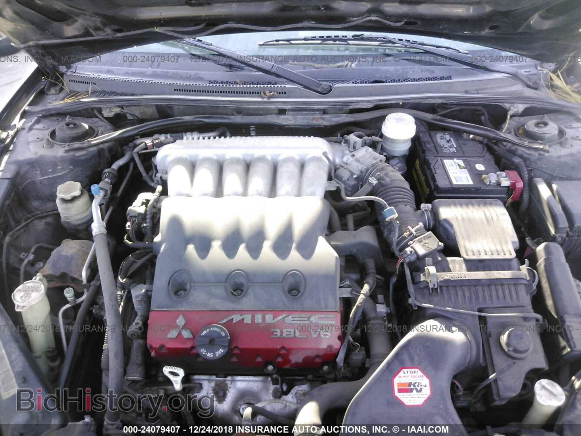 2006 MITSUBISHI ECLIPSE - VIN: 4A3AK44T86E032634 - Photo 10