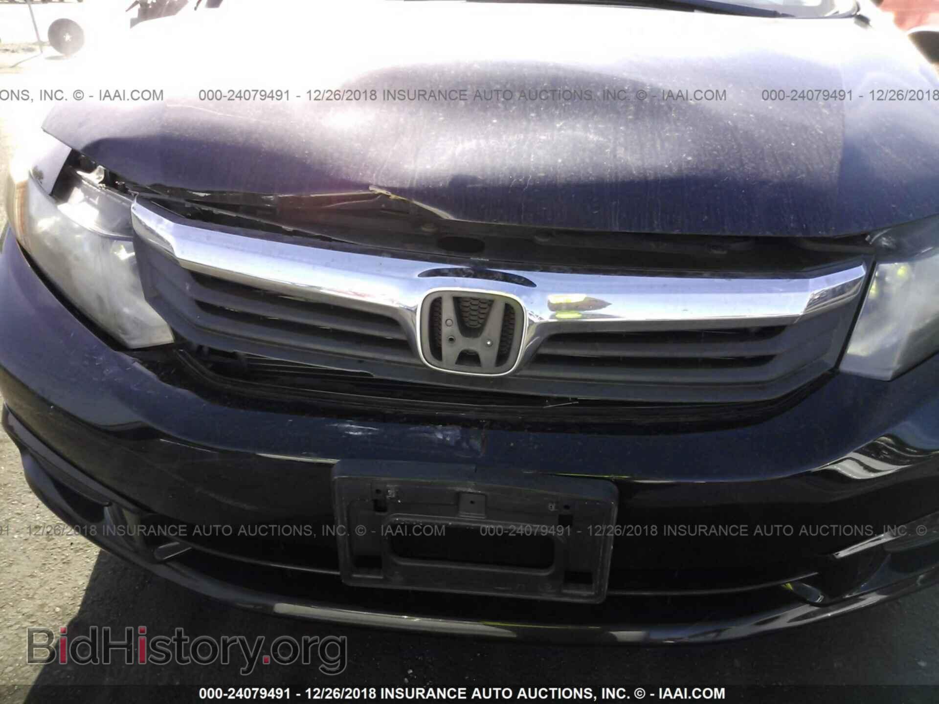 2012 HONDA CIVIC - VIN: 19XFB2F84CE360445 - Фото 6